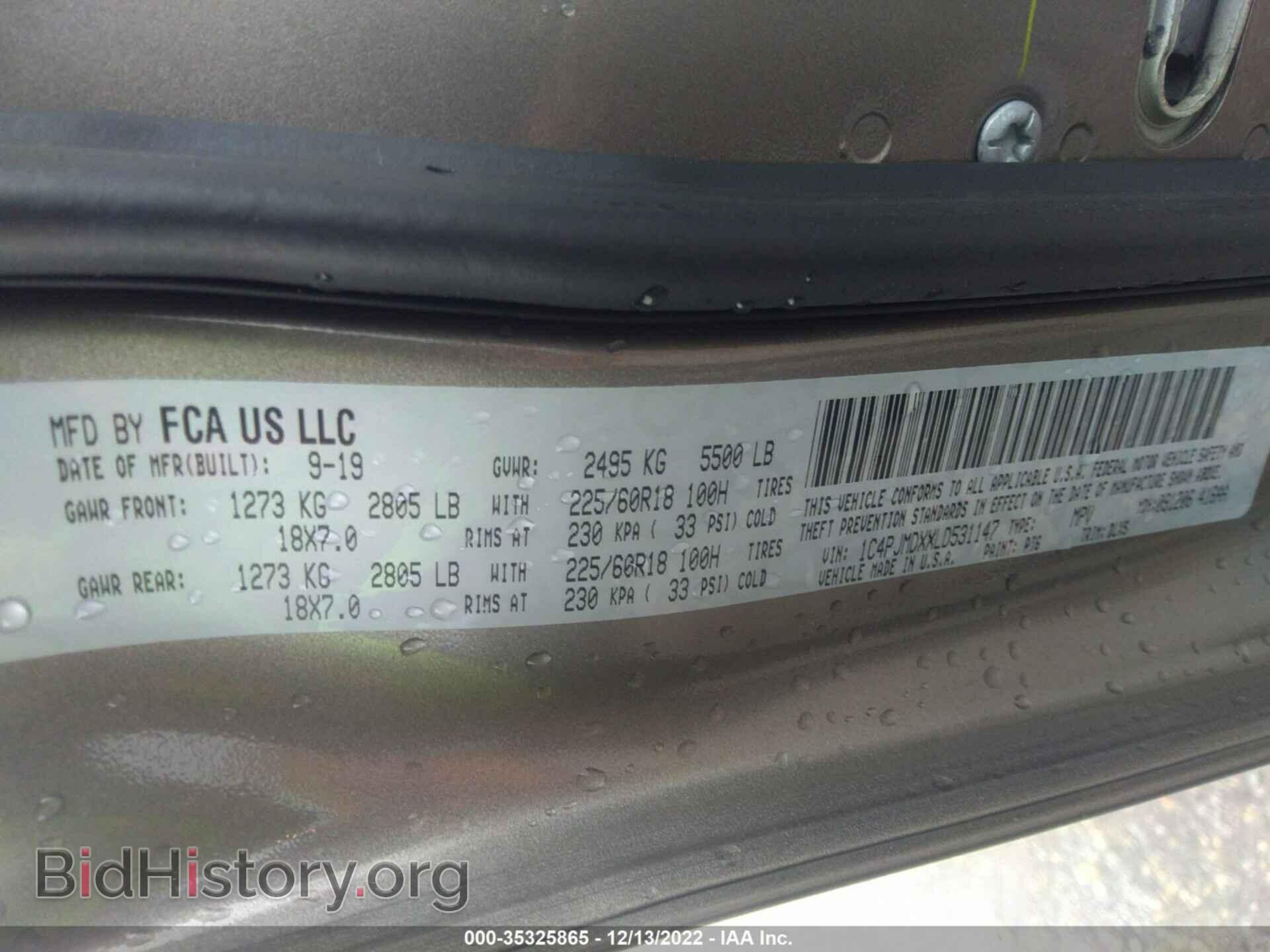2020 JEEP CHEROKEE - VIN: 1C4PJMDXXLD531147 - Фото 9