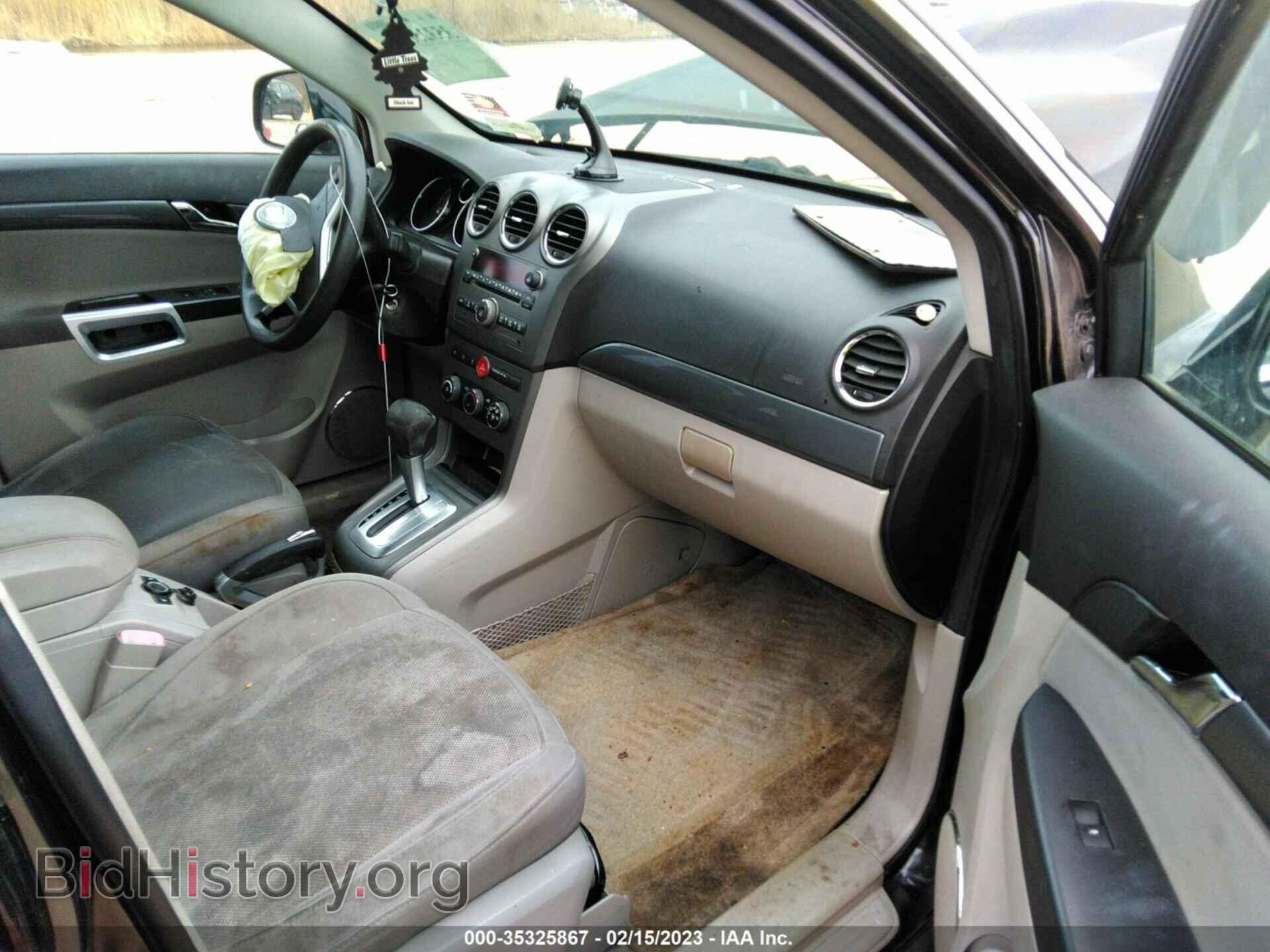 2008 SATURN VUE - VIN: 3gscl33p48s679181 - Фото 5
