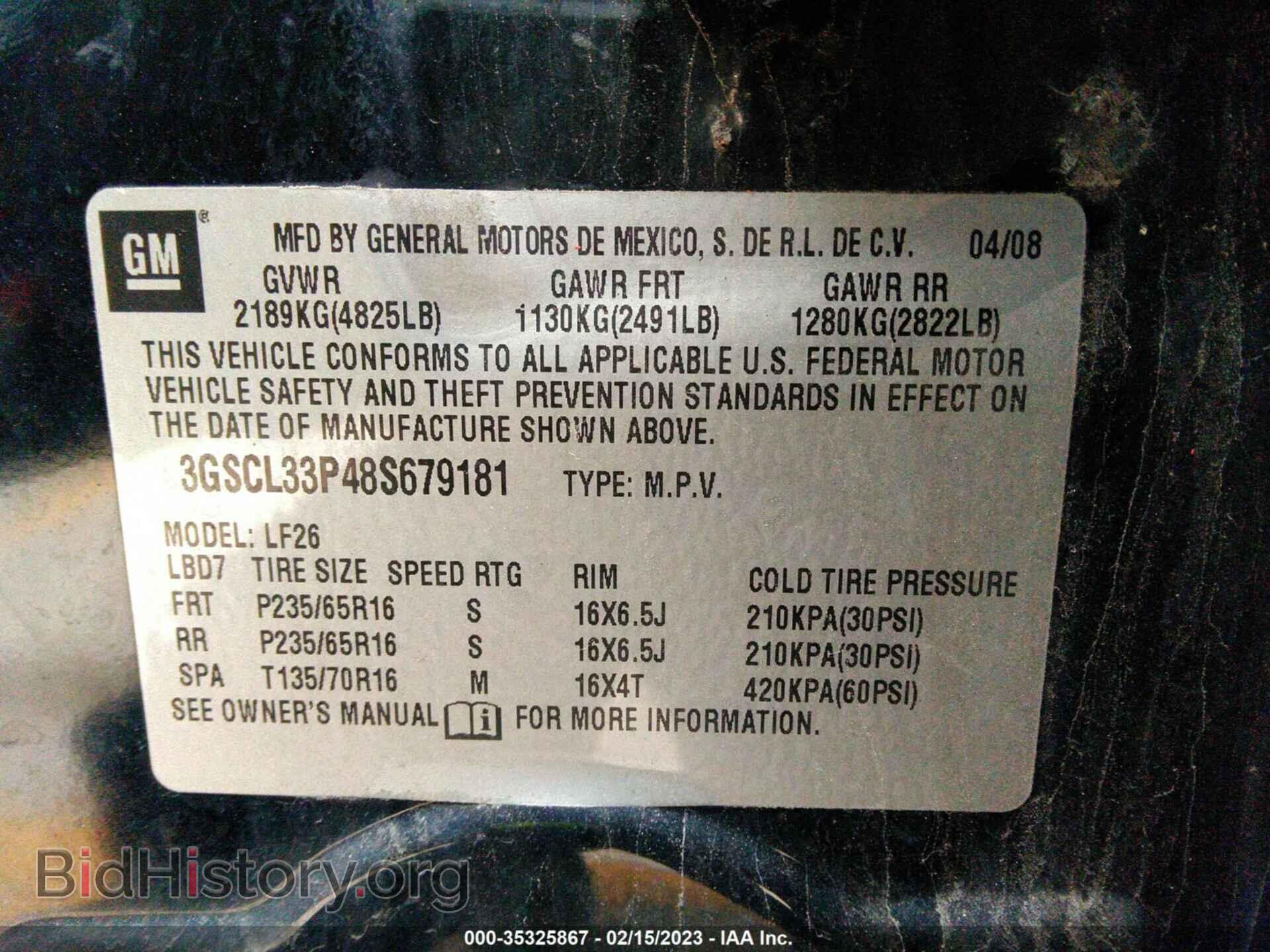2008 SATURN VUE - VIN: 3gscl33p48s679181 - Фото 9