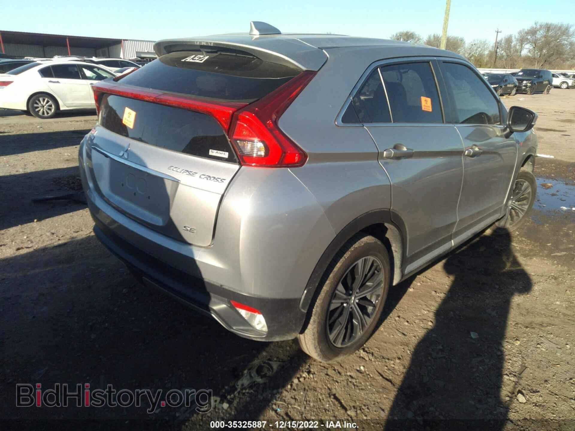 2018 MITSUBISHI ECLIPSE CROSS - VIN: JA4AT5AA3JZ063875 - Фото 4
