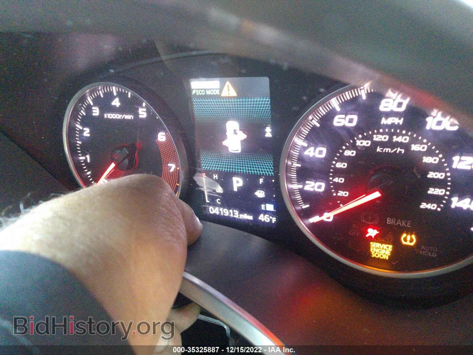 2018 MITSUBISHI ECLIPSE CROSS - VIN: JA4AT5AA3JZ063875 - Фото 7