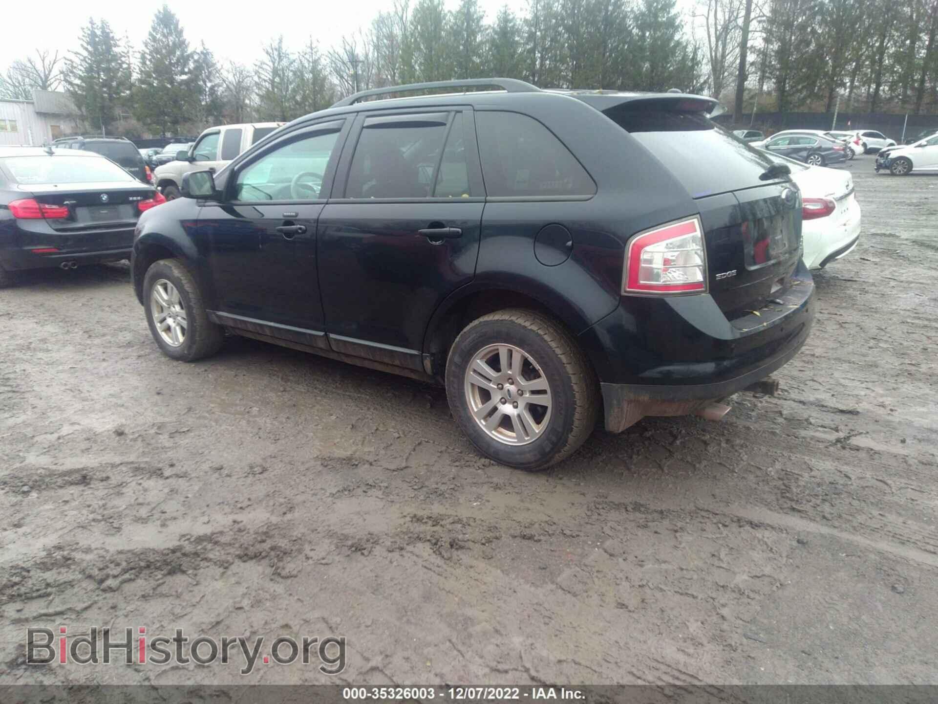 2008 FORD EDGE - VIN: 2FMDK48CX8BA47009 - Photo 3