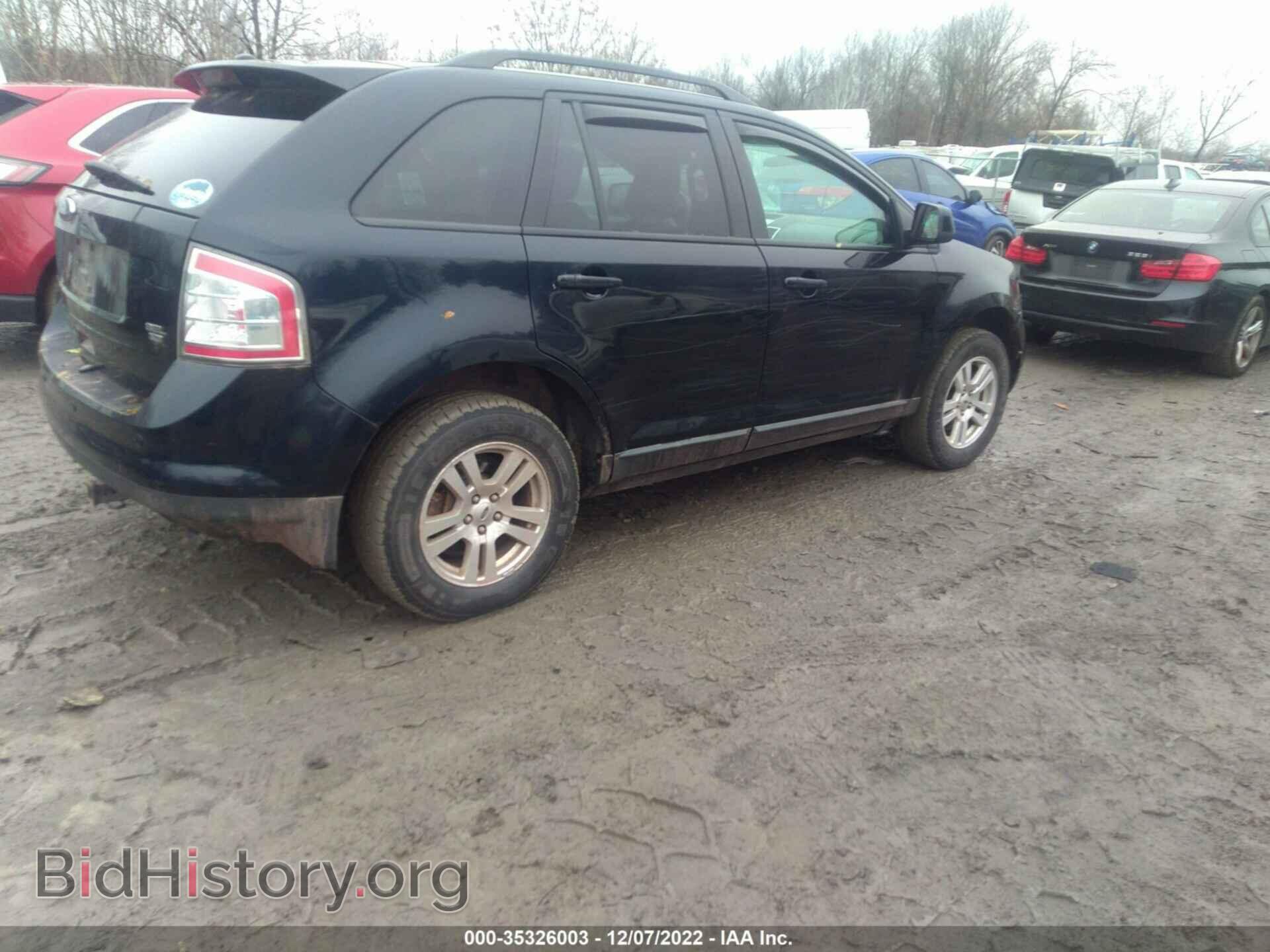 2008 FORD EDGE - VIN: 2FMDK48CX8BA47009 - Photo 4