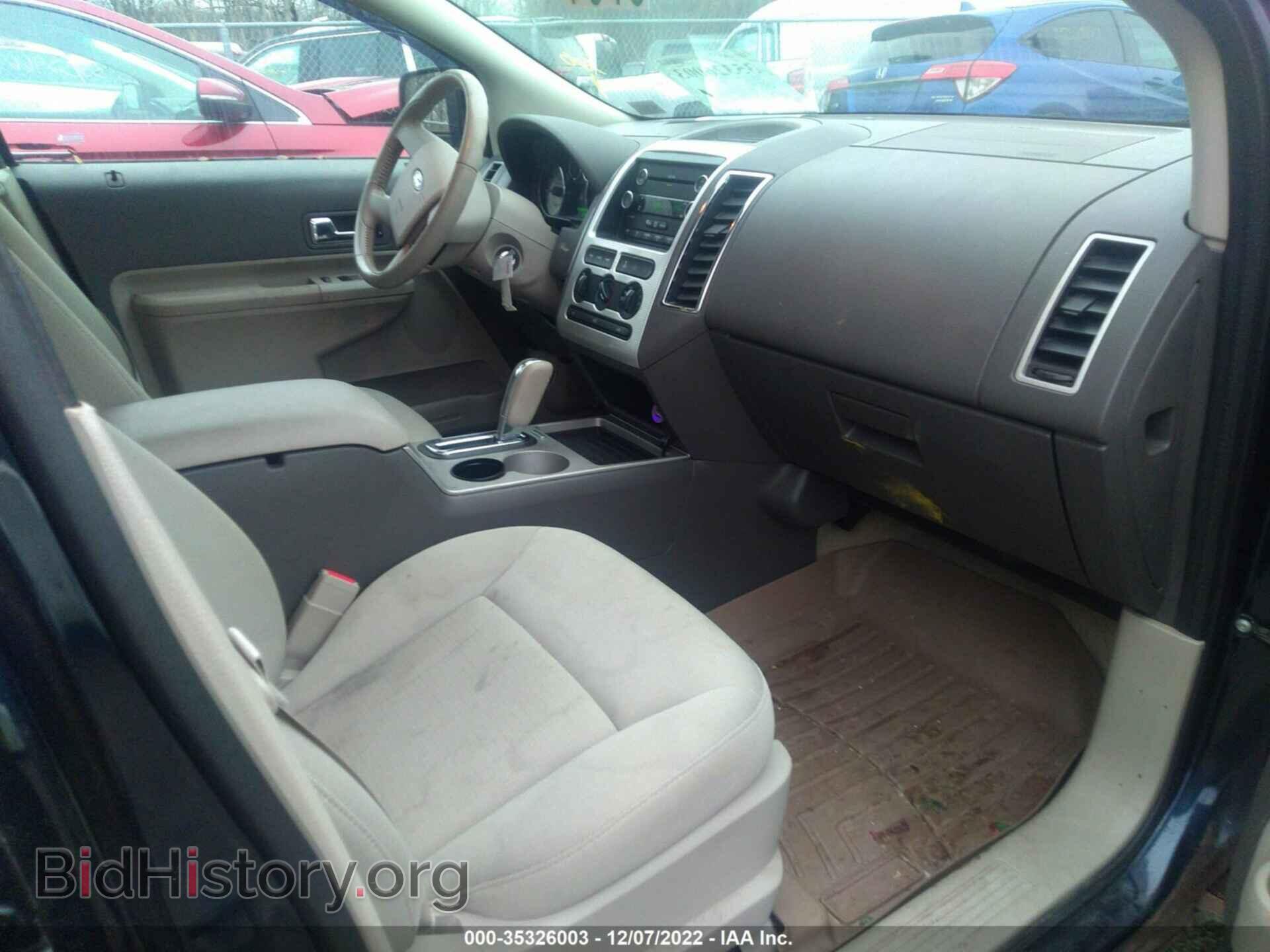 2008 FORD EDGE - VIN: 2FMDK48CX8BA47009 - Photo 5
