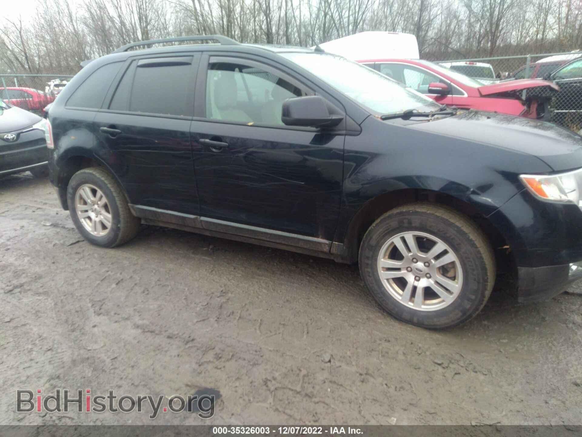 2008 FORD EDGE - VIN: 2FMDK48CX8BA47009 - Photo 6