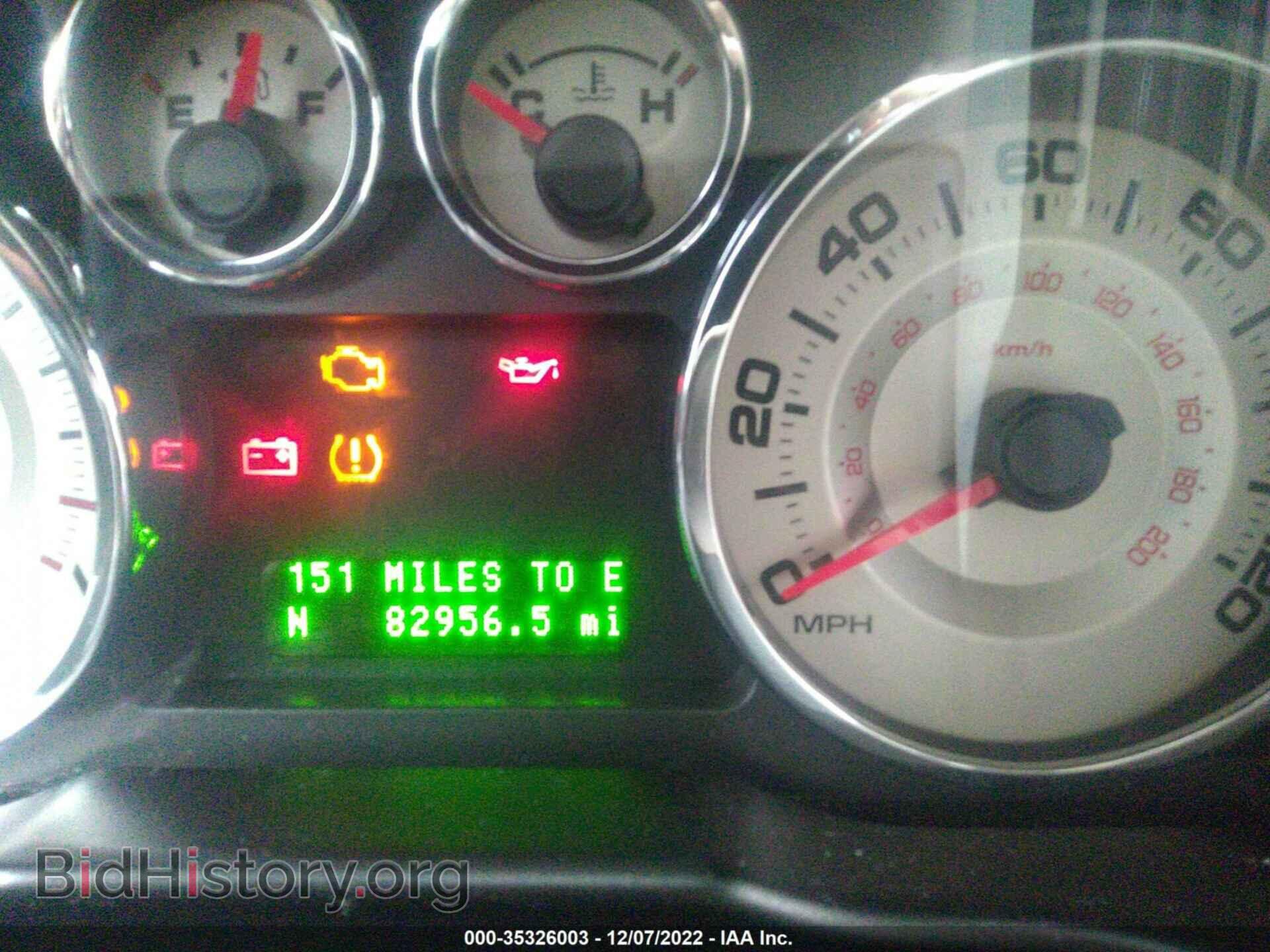 2008 FORD EDGE - VIN: 2FMDK48CX8BA47009 - Photo 7