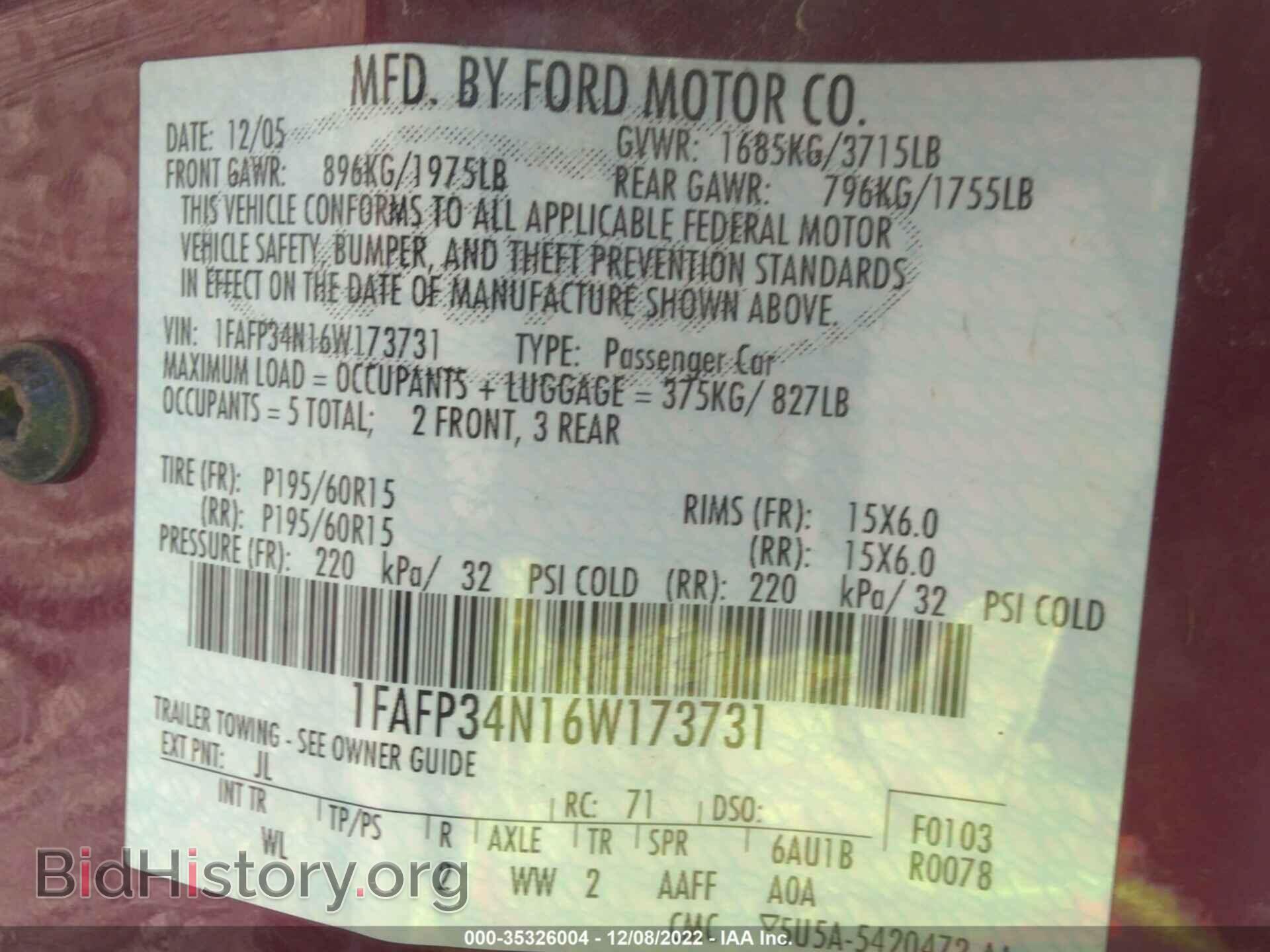 2006 FORD FOCUS - VIN: 1FAFP34N16W173731 - Фото 9