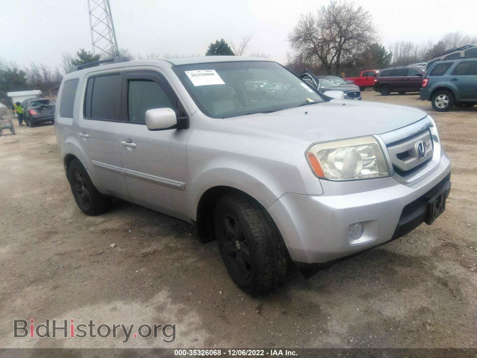 Photo 5FNYF4H54AB036995 - HONDA PILOT 2010
