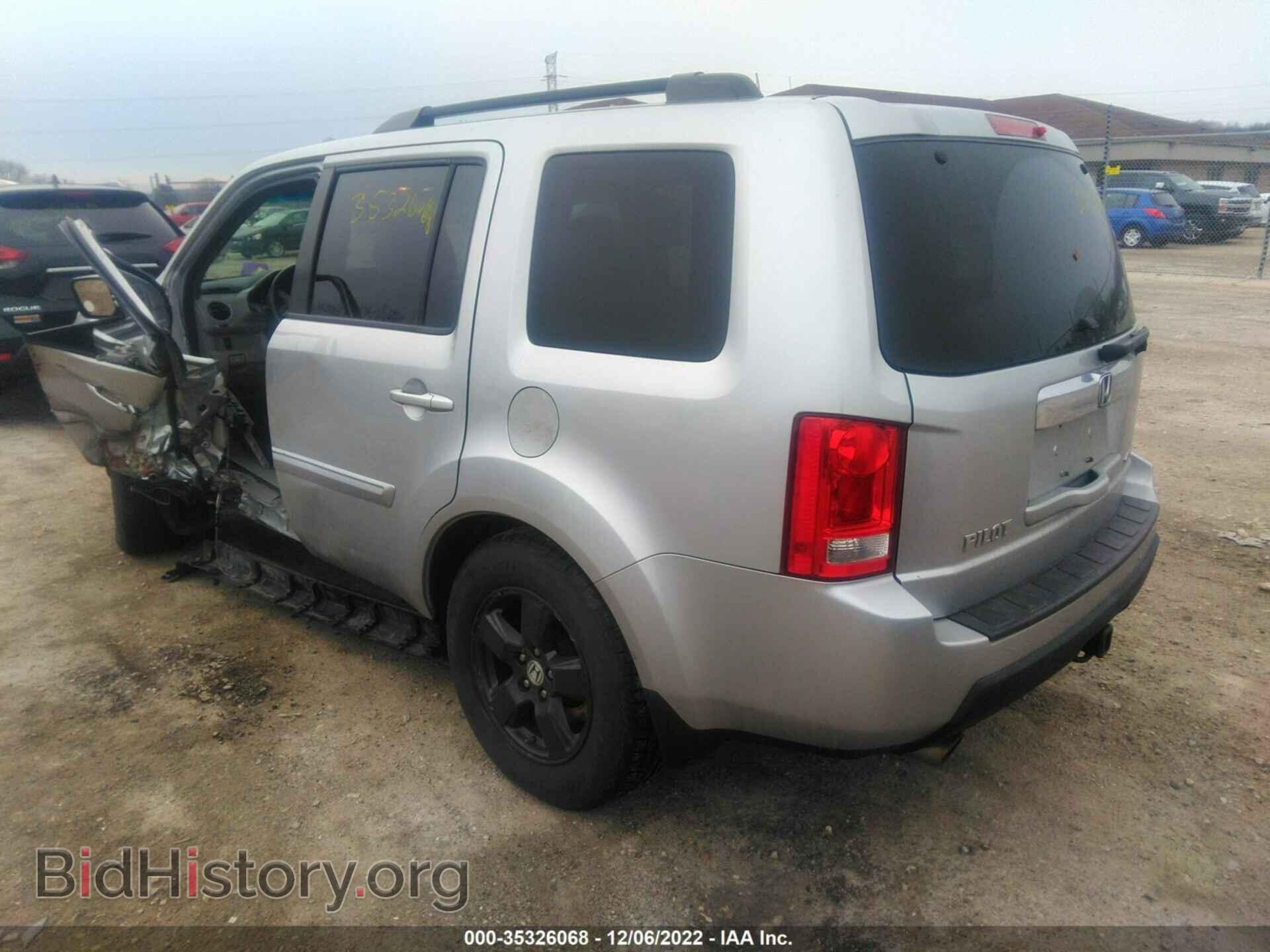 2010 HONDA PILOT - VIN: 5FNYF4H54AB036995 - Фото 3