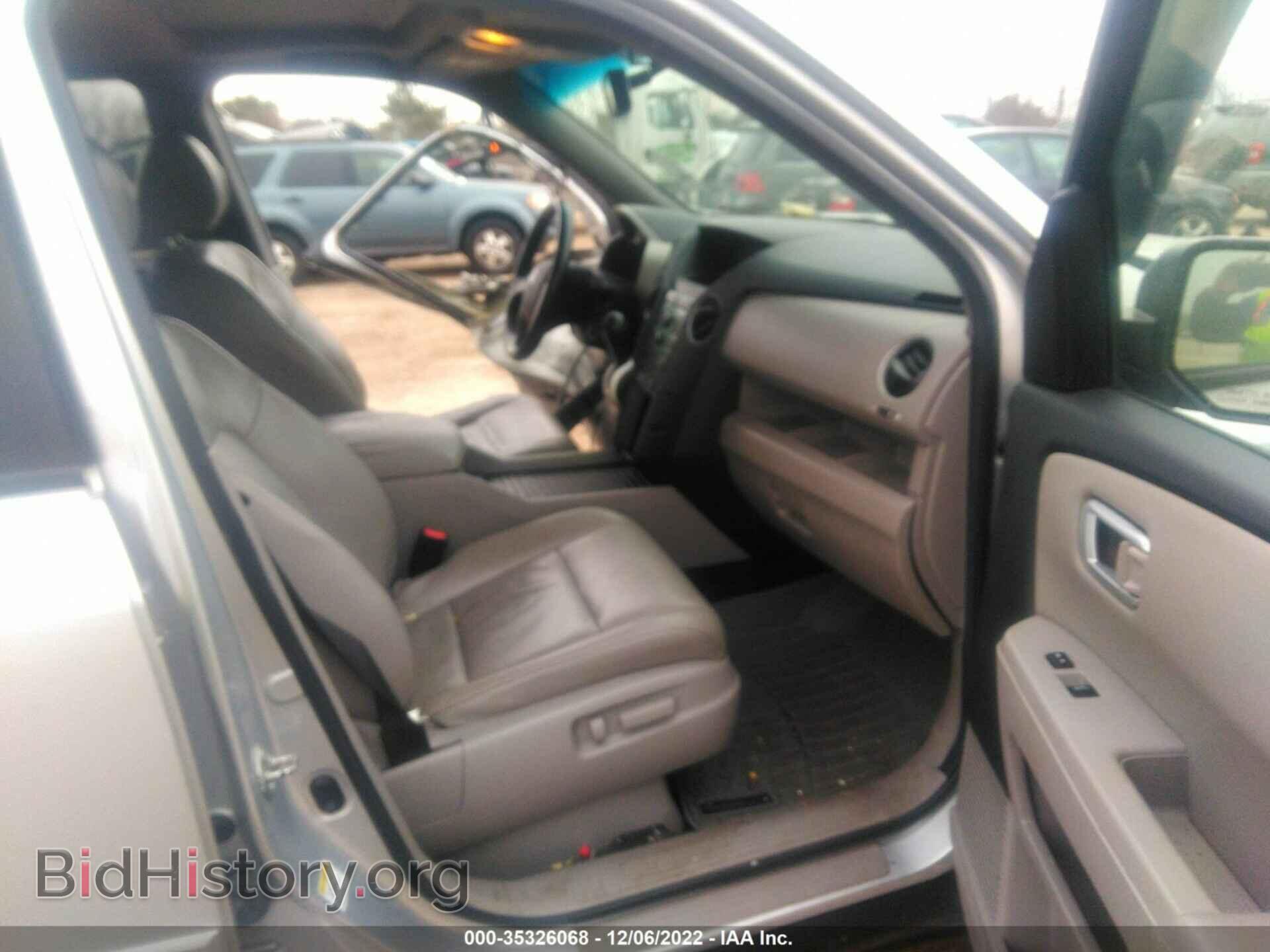 2010 HONDA PILOT - VIN: 5FNYF4H54AB036995 - Фото 5