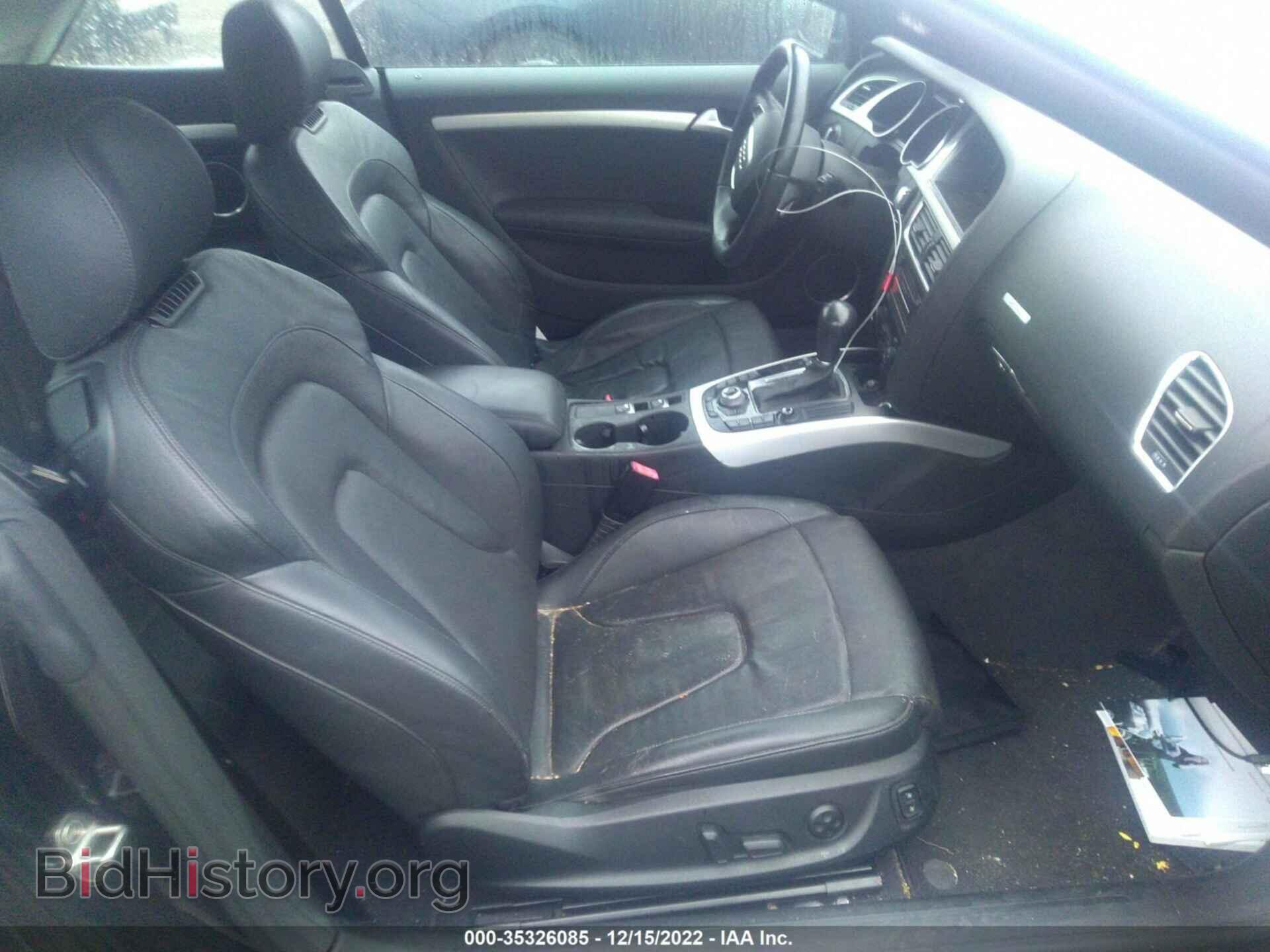 2011 AUDI A5 - VIN: WAULFAFH1BN020162 - Фото 5