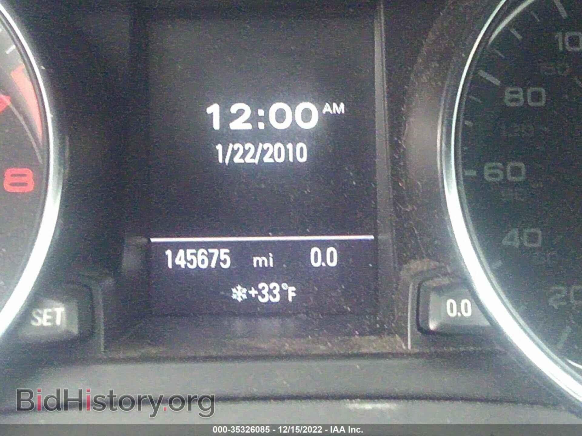2011 AUDI A5 - VIN: WAULFAFH1BN020162 - Фото 7