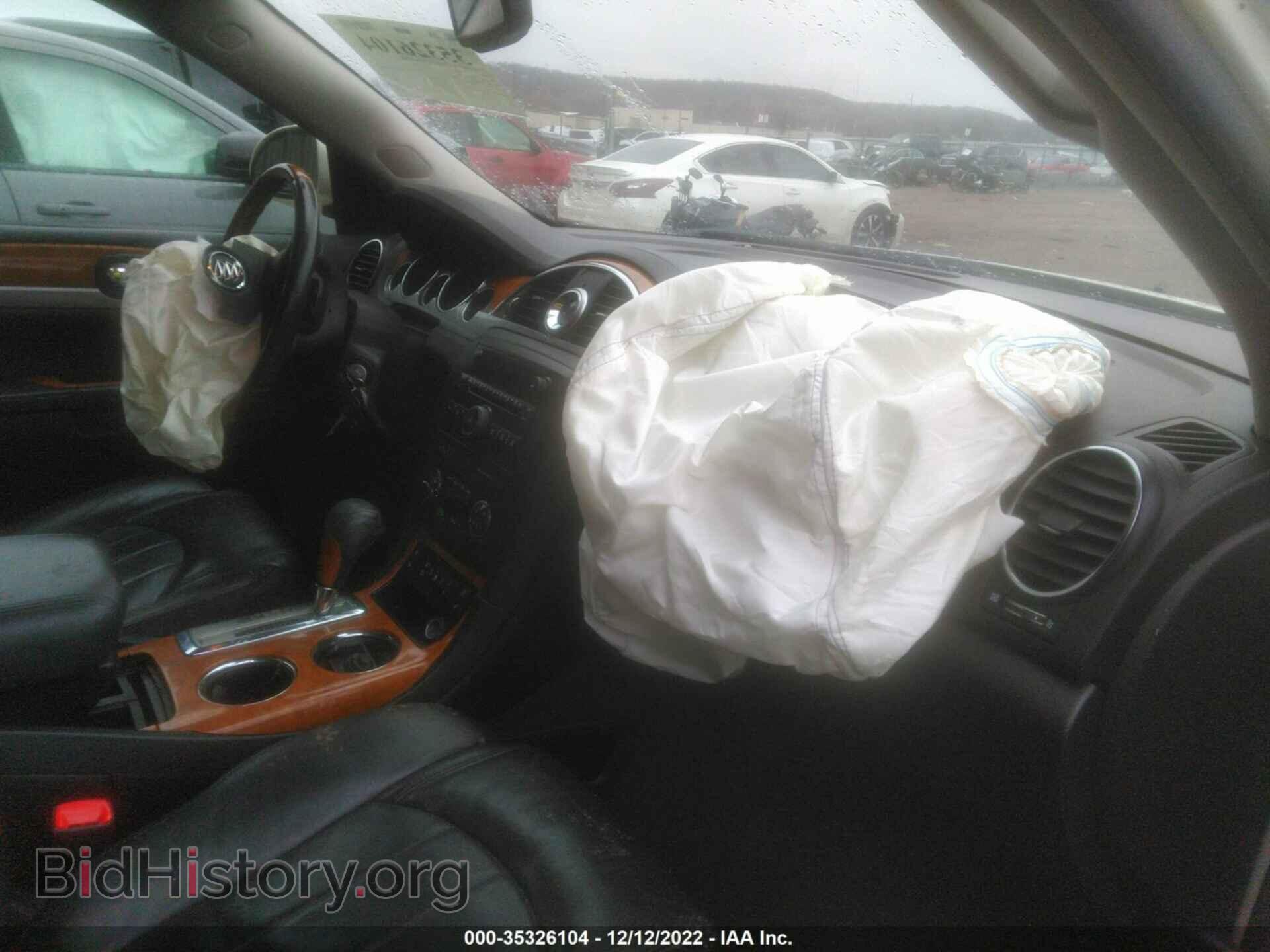 2009 BUICK ENCLAVE - VIN: 5GAER23D59J139460 - Фото 5