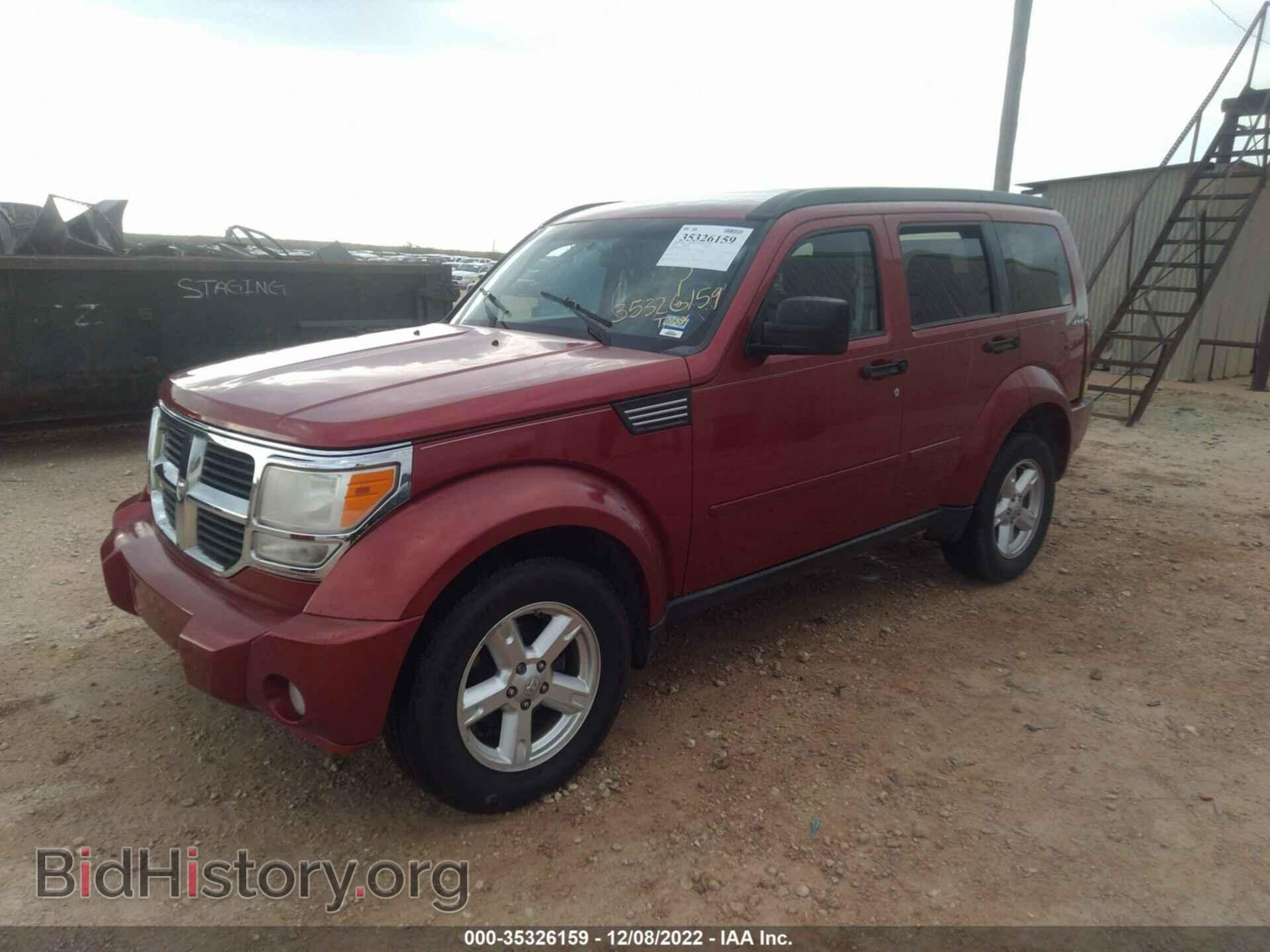 2010 DODGE NITRO - VIN: 1D4PU2GK1AW144597 - Фото 2