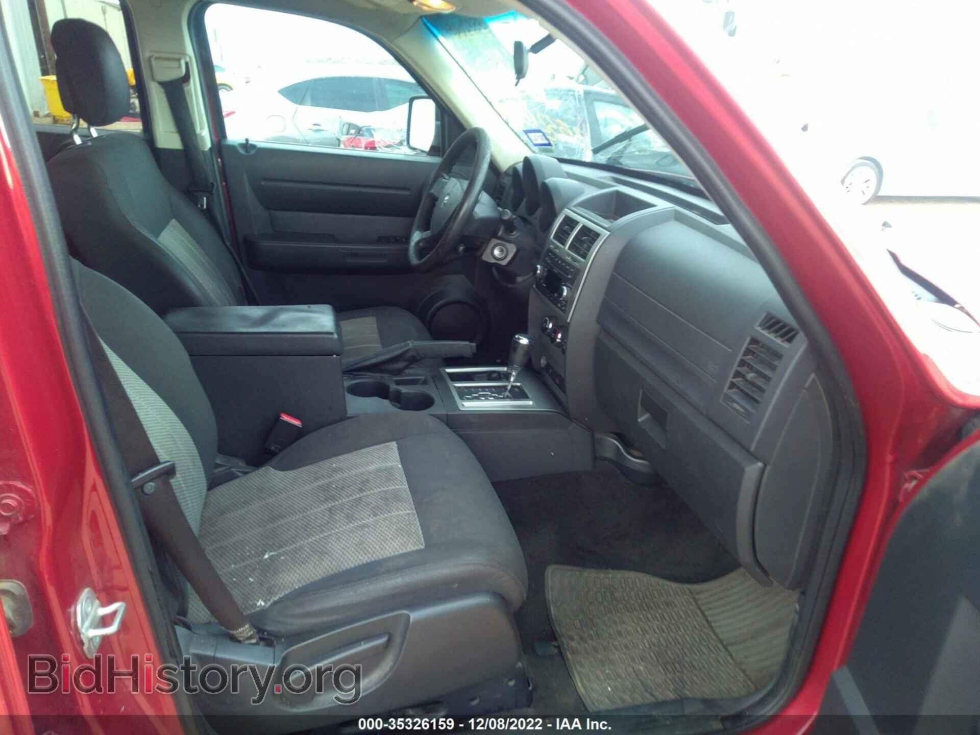 2010 DODGE NITRO - VIN: 1D4PU2GK1AW144597 - Фото 5