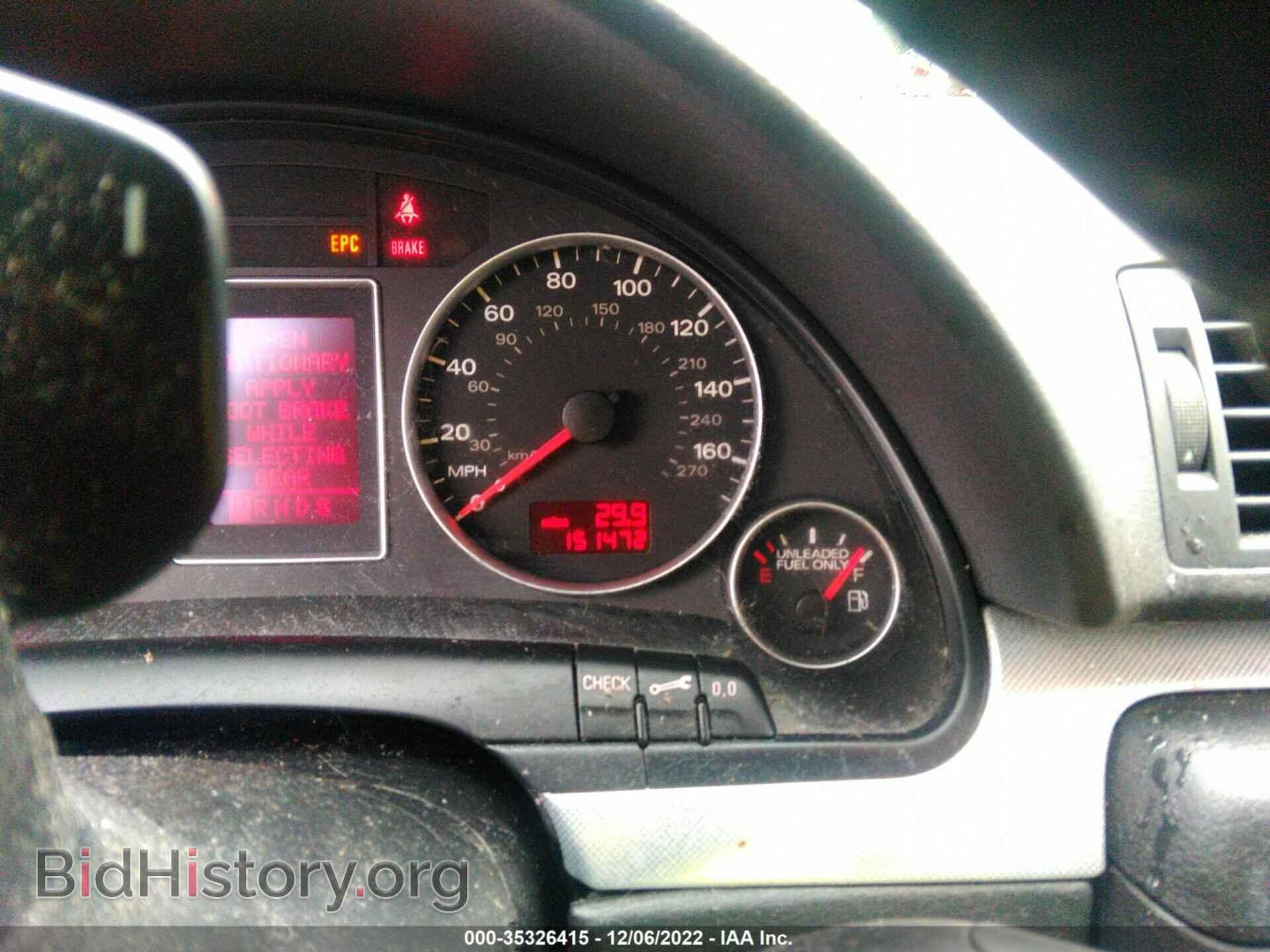 2008 AUDI A4 - VIN: WAUAF78EX8A059569 - Фото 7