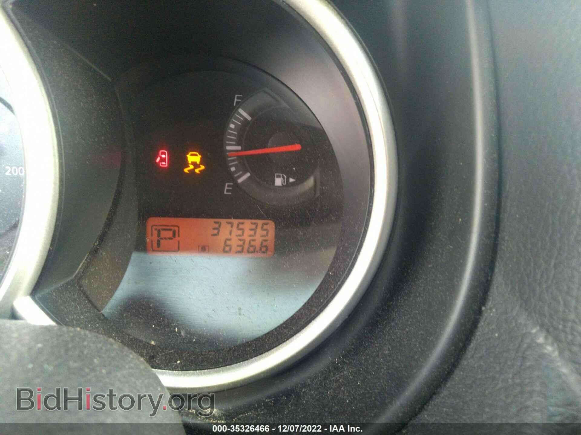 2012 NISSAN VERSA - VIN: 3N1BC1CP9CK298031 - Фото 7