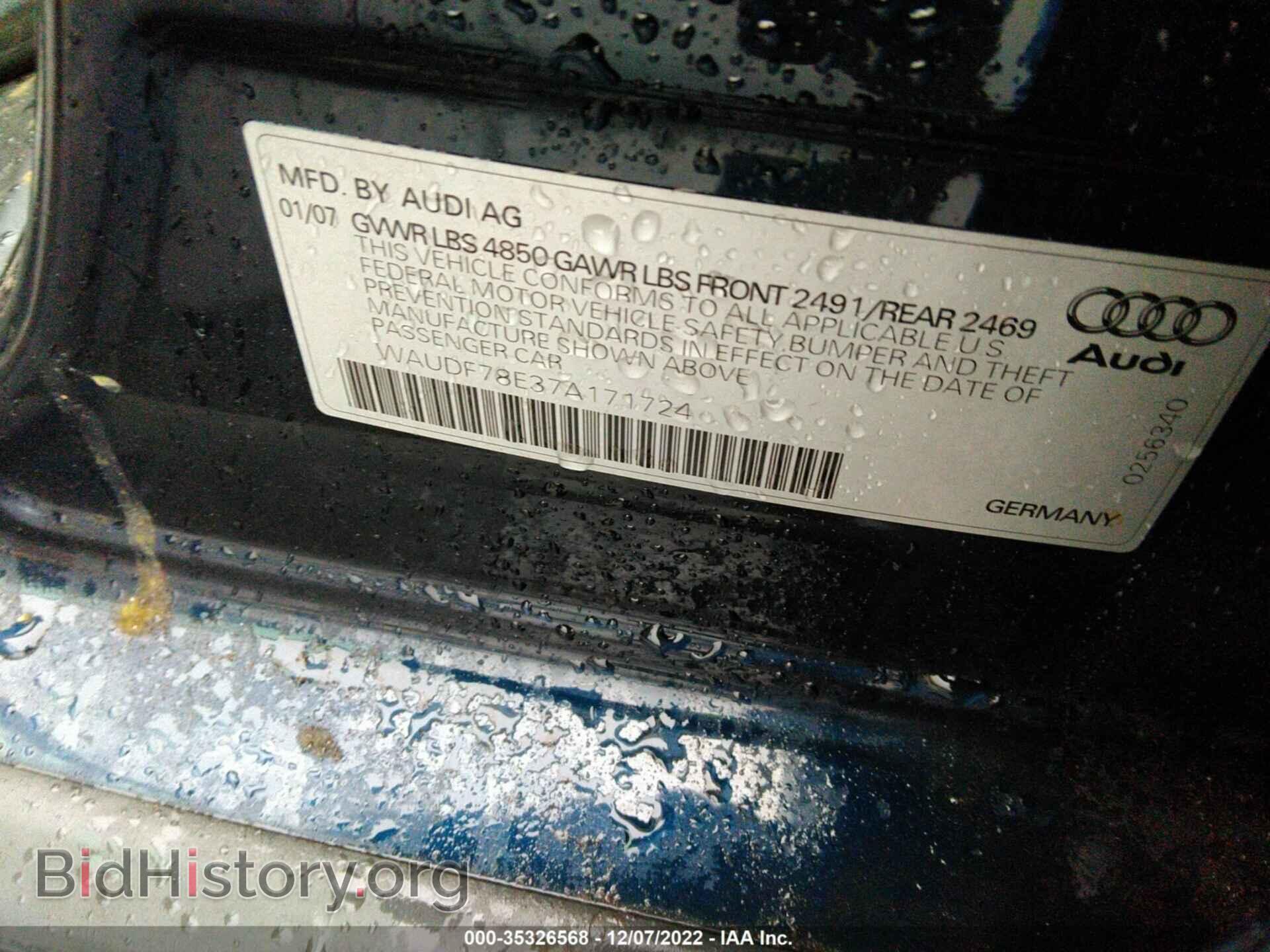 2007 AUDI A4 - VIN: WAUDF78E37A171724 - Фото 9