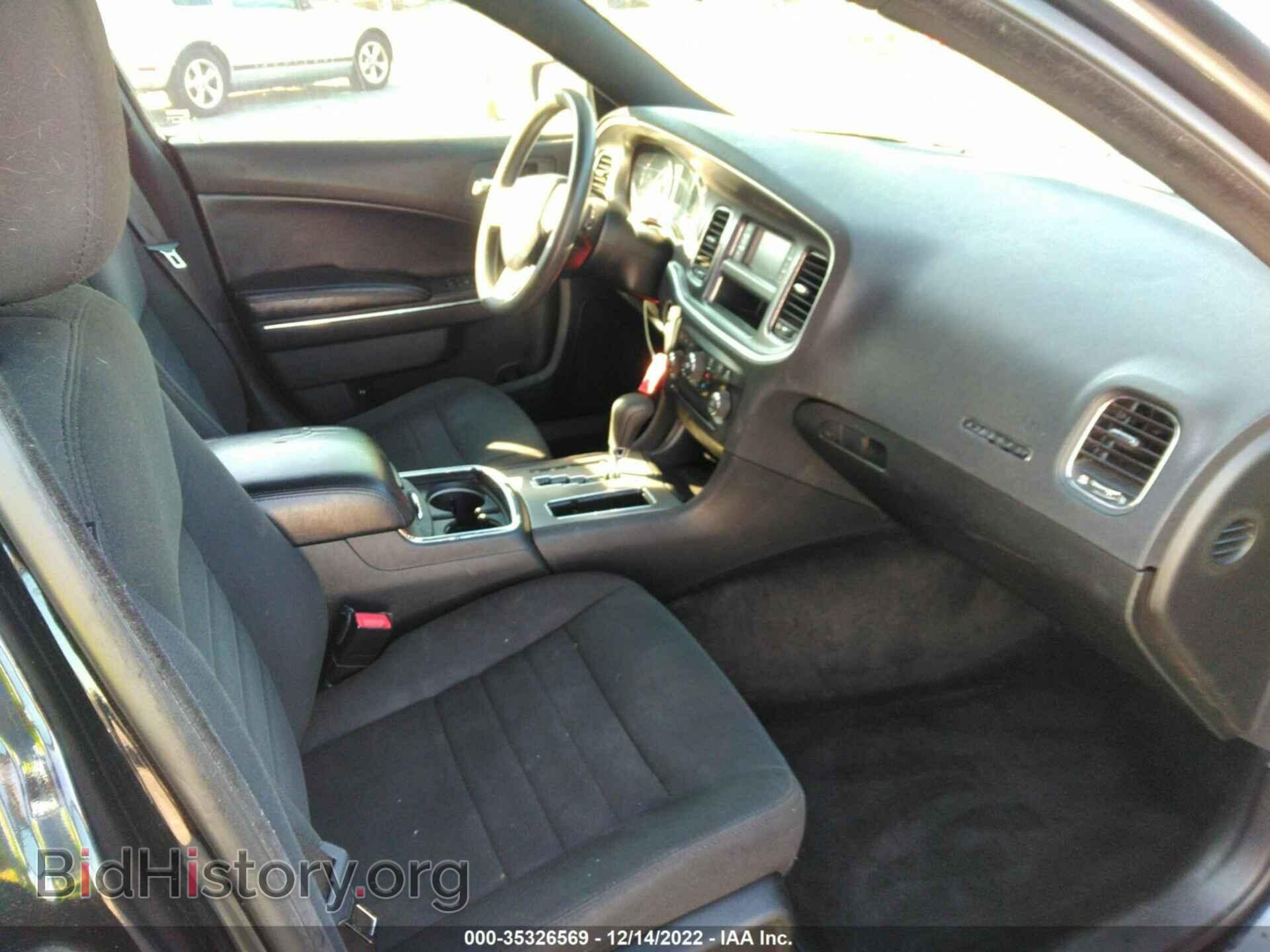 2013 DODGE CHARGER - VIN: 2C3CDXBG3DH507758 - Фото 5