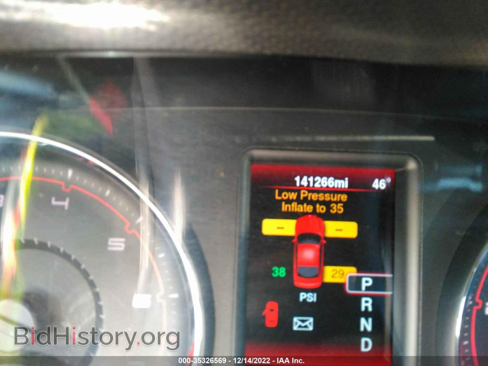 2013 DODGE CHARGER - VIN: 2C3CDXBG3DH507758 - Фото 7