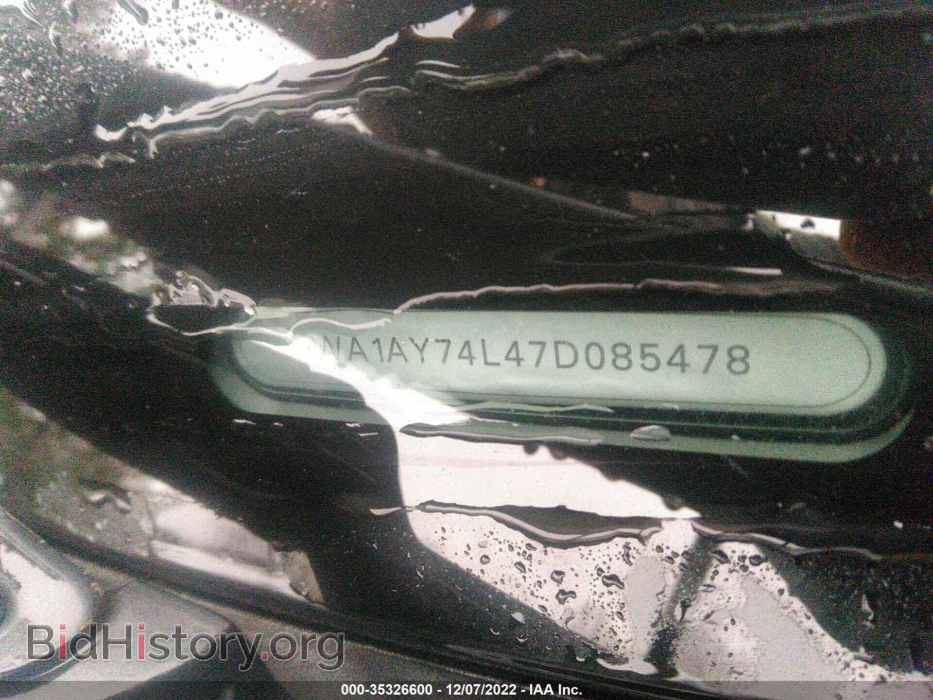 2007 AUDI Q7 - VIN: WA1AY74L47D085478 - Фото 9