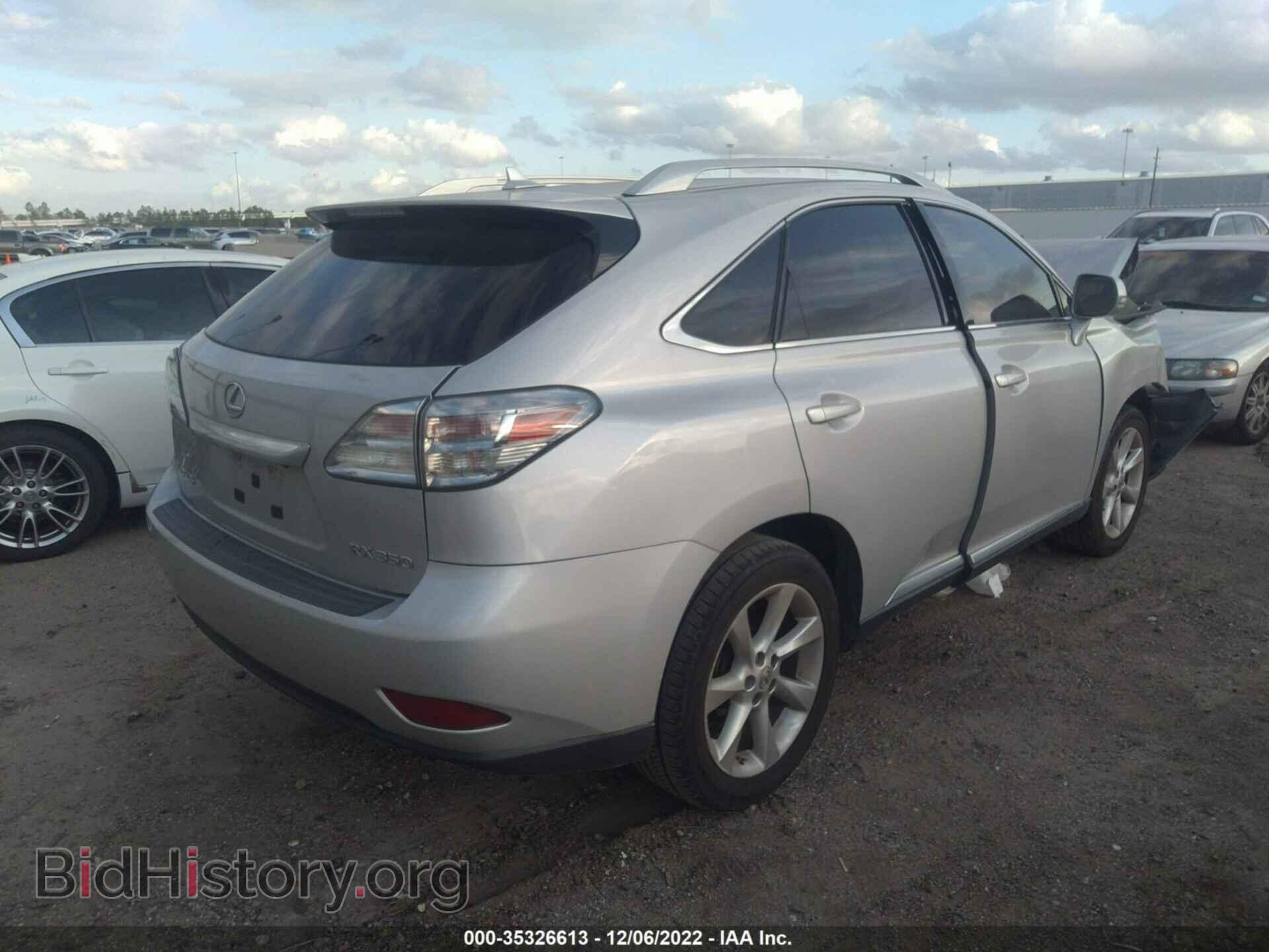 2010 LEXUS RX 350 - VIN: 2T2ZK1BA4AC010935 - Фото 4