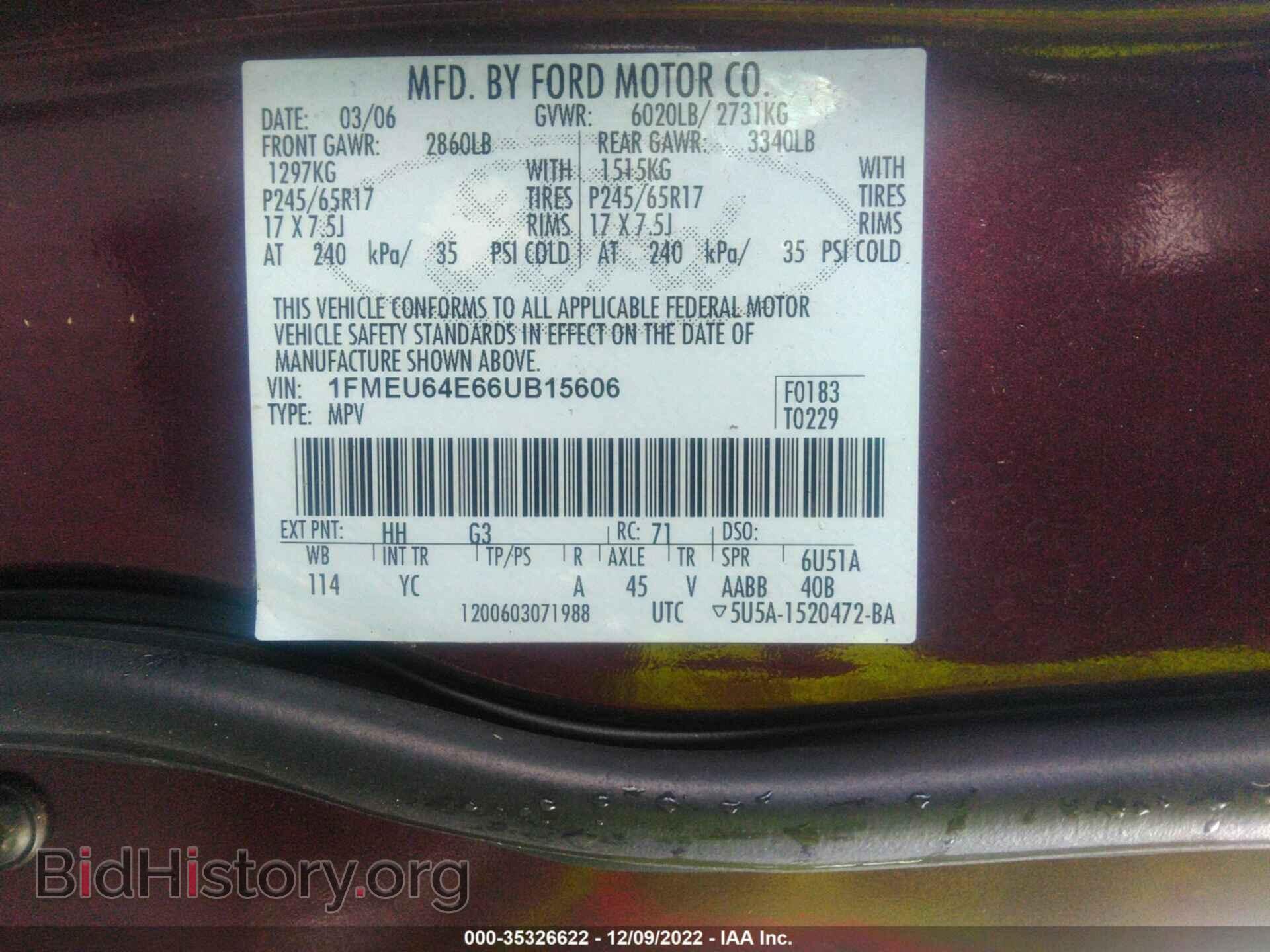 2006 FORD EXPLORER - VIN: 1FMEU64E66UB15606 - Фото 9