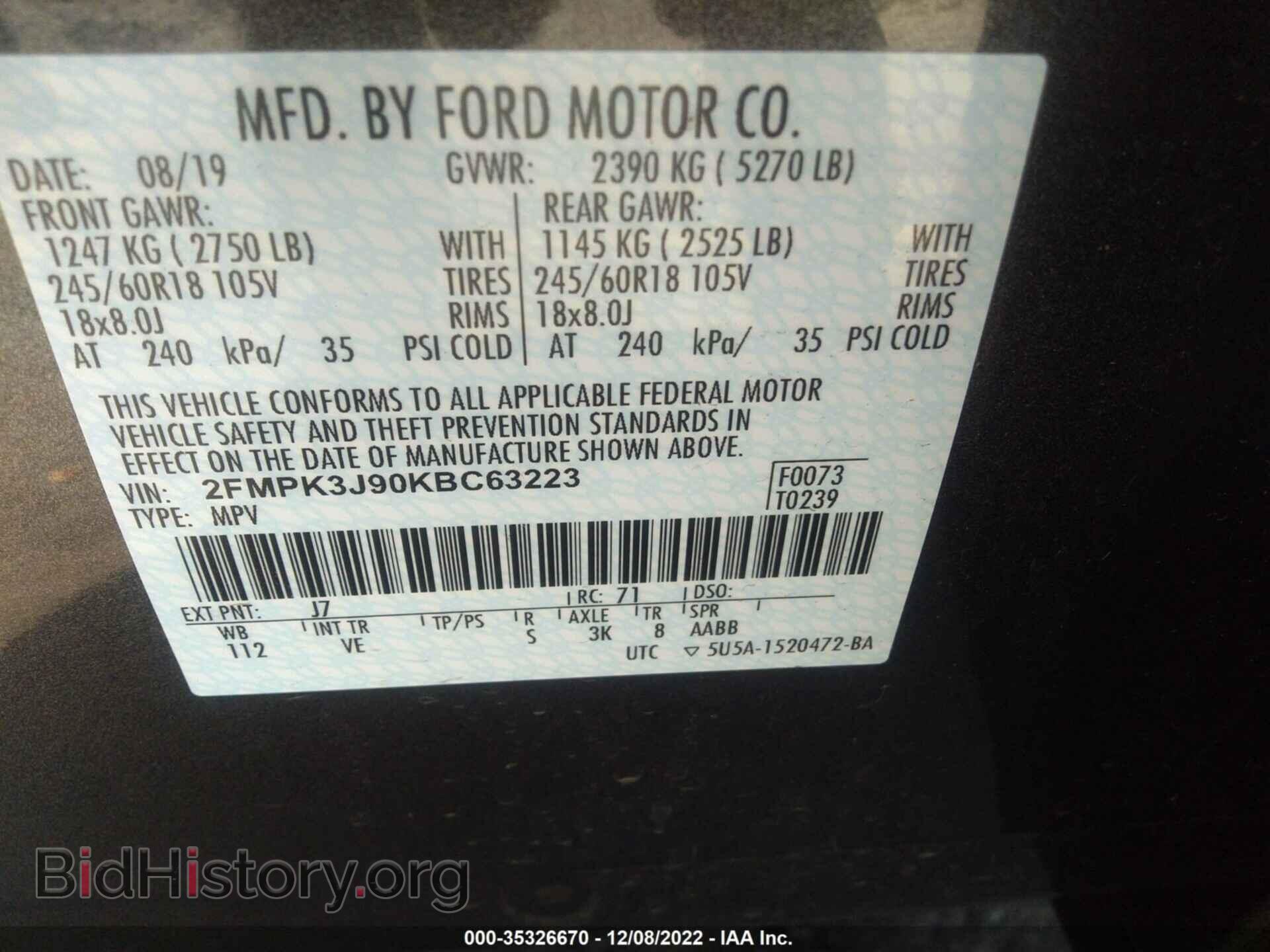 2019 FORD EDGE - VIN: 2FMPK3J90KBC63223 - Фото 9