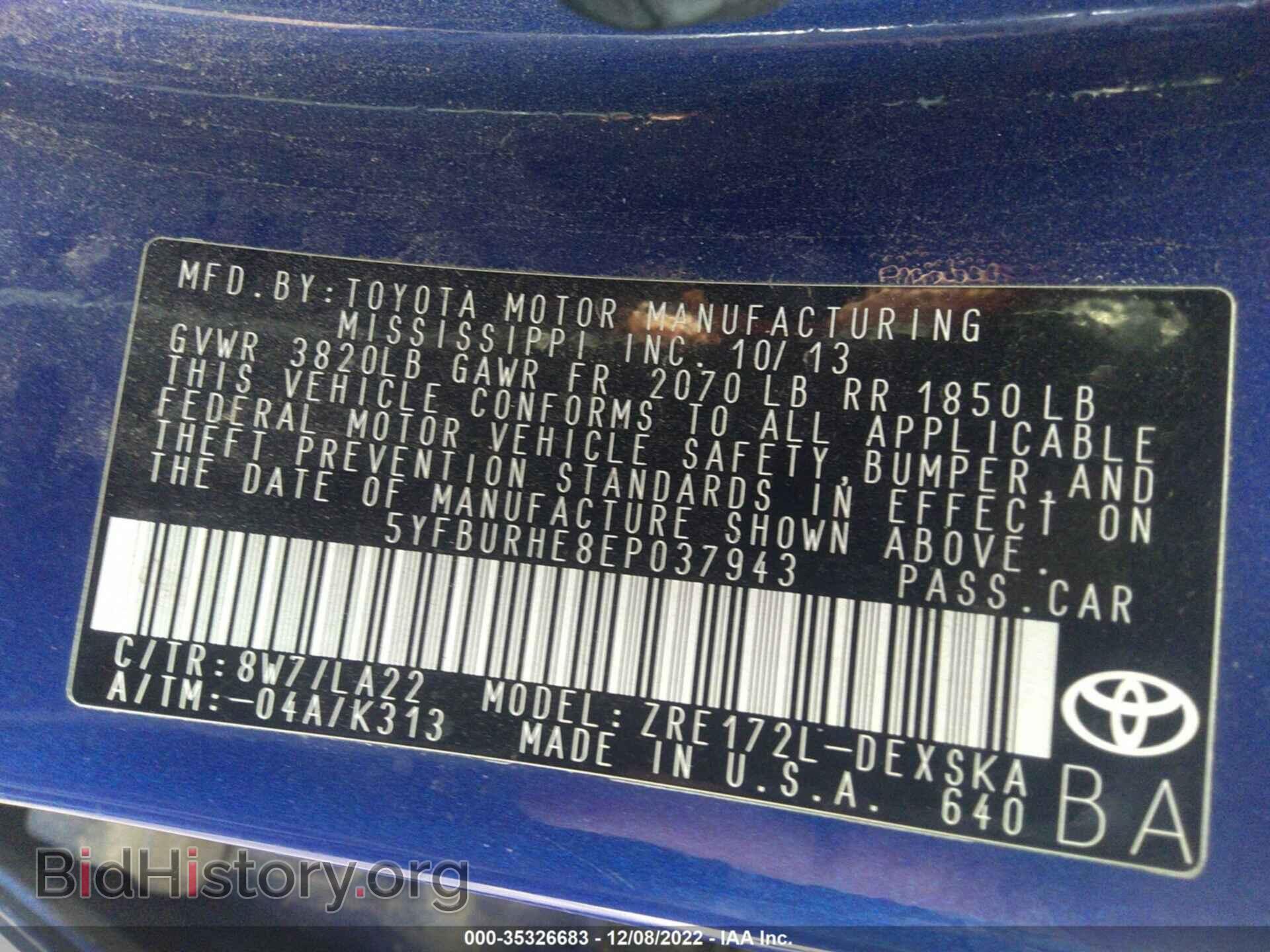 2014 TOYOTA COROLLA - VIN: 5YFBURHE8EP037943 - Фото 9