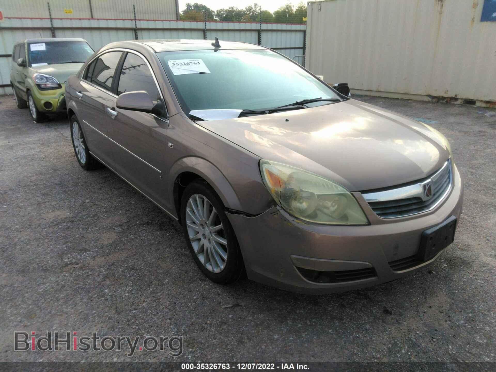 Photo 1G8ZV57777F217975 - SATURN AURA 2007