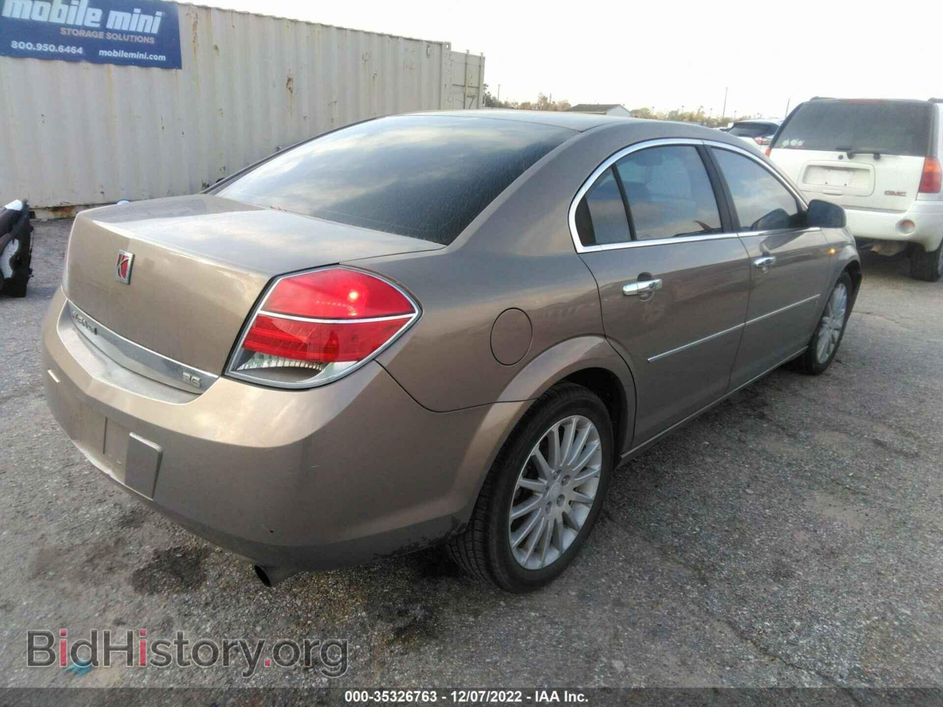 2007 SATURN AURA - VIN: 1G8ZV57777F217975 - Фото 4