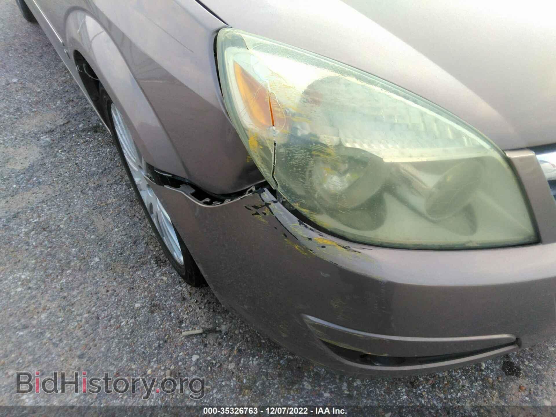 2007 SATURN AURA - VIN: 1G8ZV57777F217975 - Фото 6