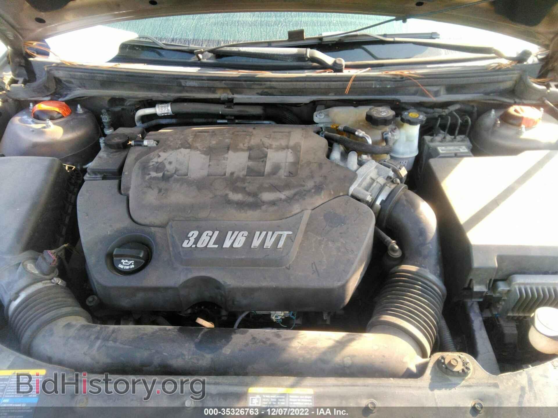 2007 SATURN AURA - VIN: 1G8ZV57777F217975 - Фото 10
