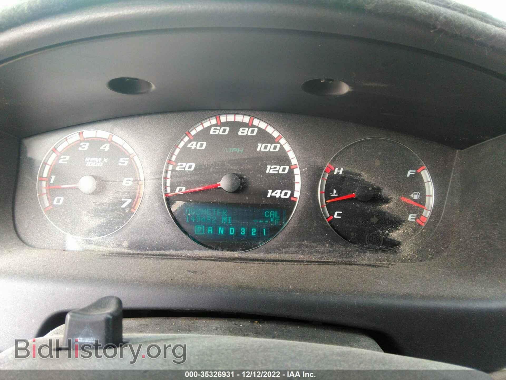 2006 CHEVROLET IMPALA - VIN: 2G1WD58C269201870 - Фото 7