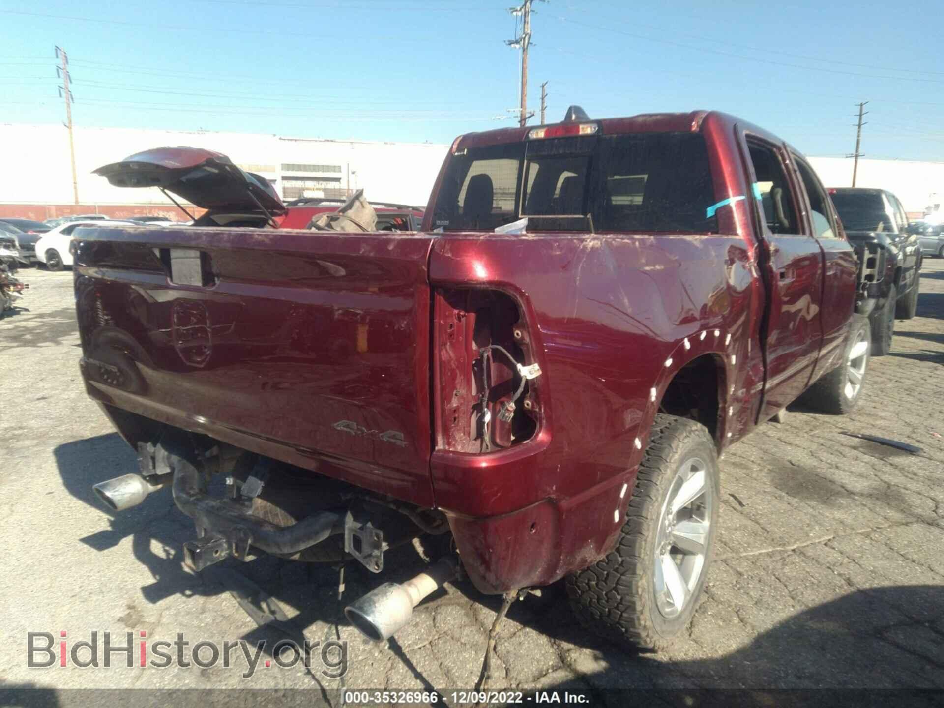 2021 RAM 1500 - VIN: 1C6SRFHM0MN621828 - Фото 4