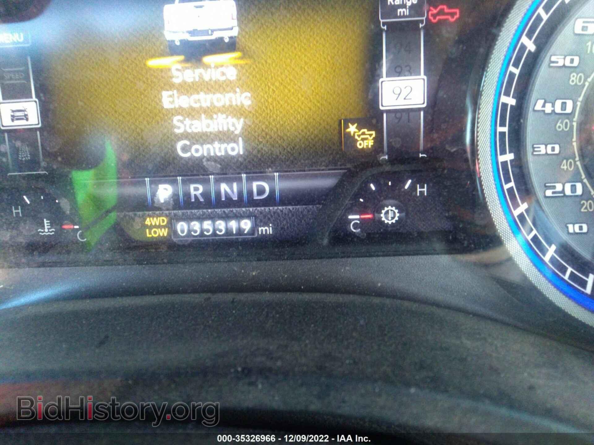 2021 RAM 1500 - VIN: 1C6SRFHM0MN621828 - Фото 7
