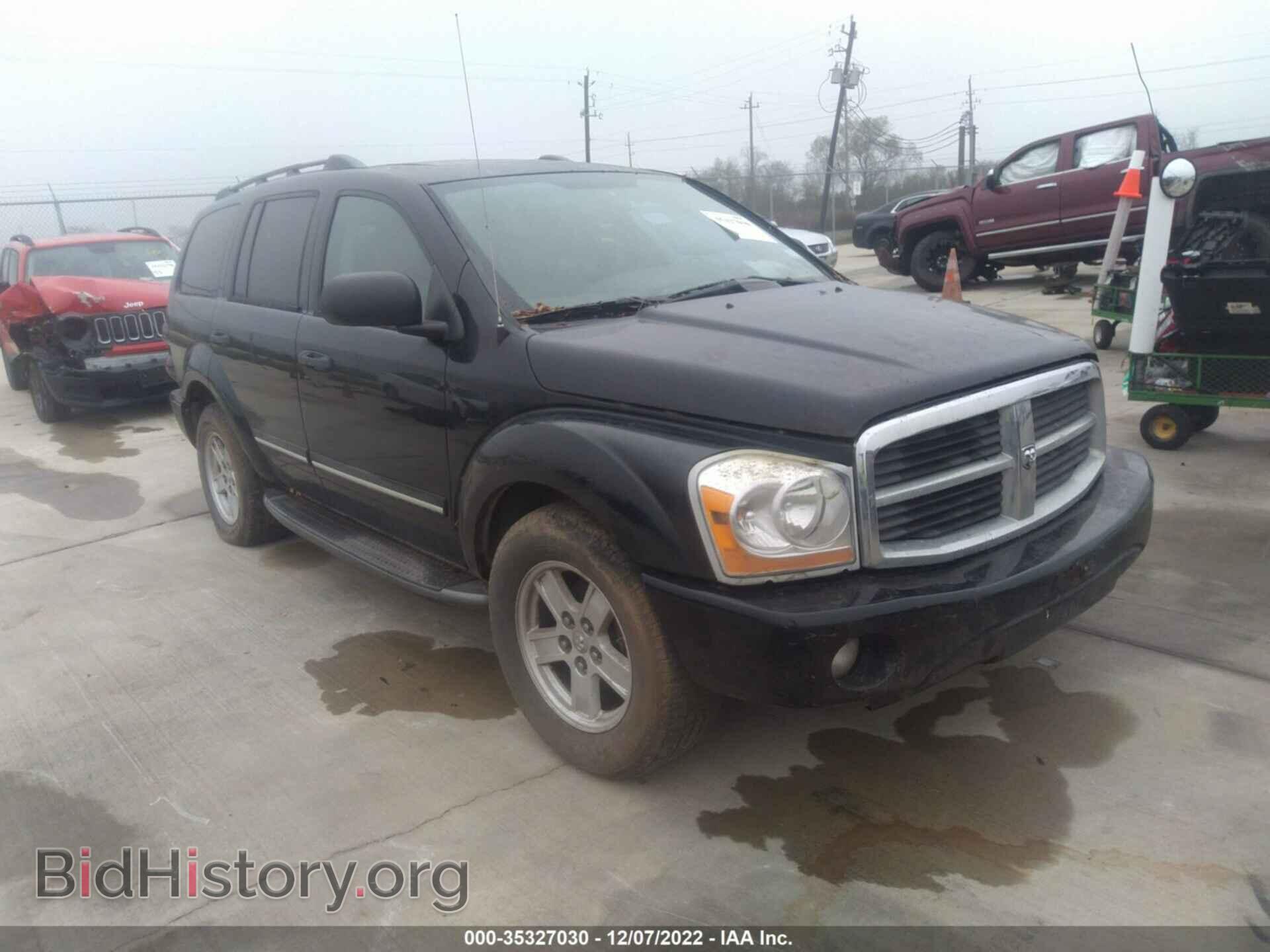 Фотография 1D8HD58236F115760 - DODGE DURANGO 2006