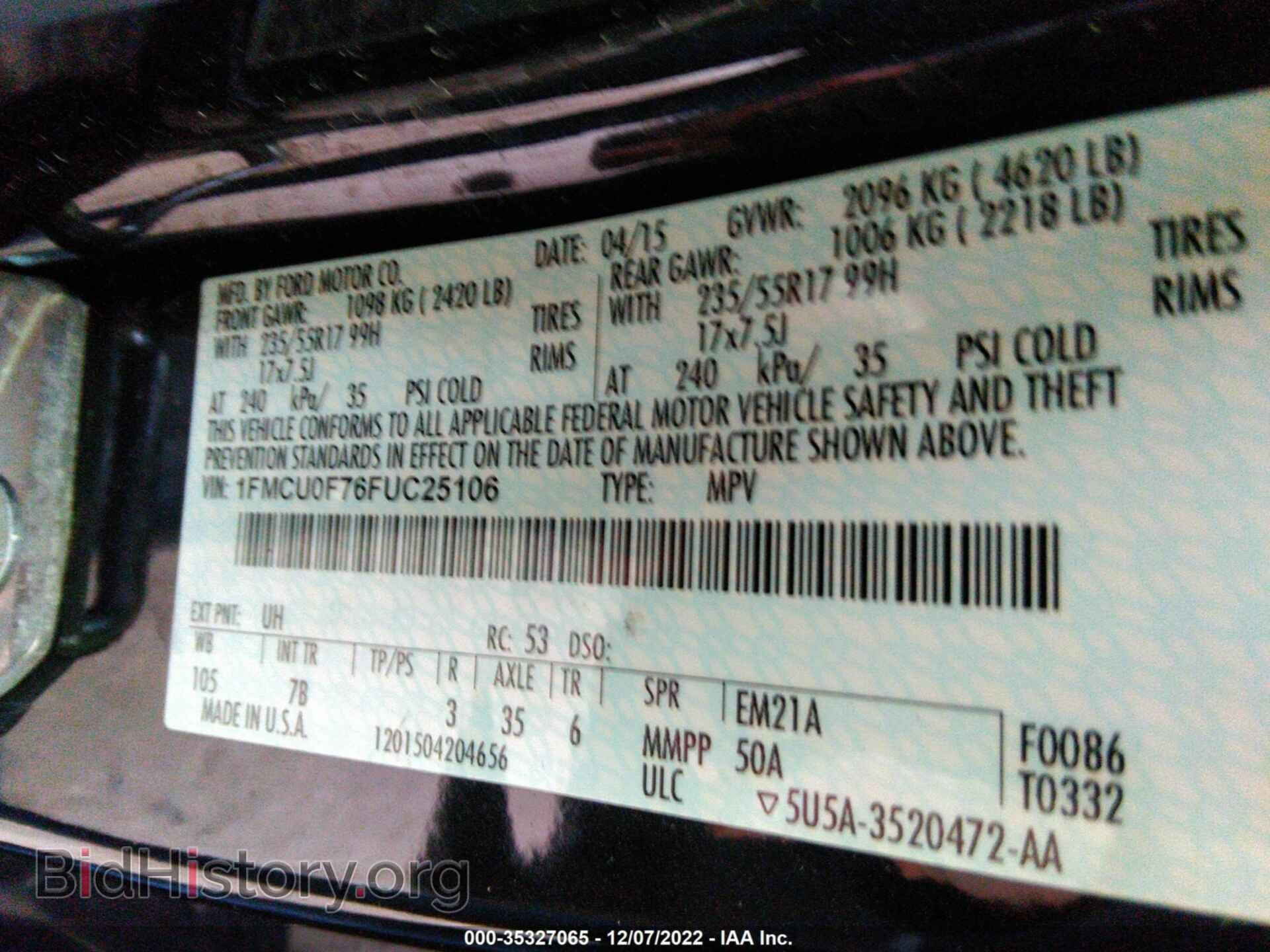 2015 FORD ESCAPE - VIN: 1FMCU0F76FUC25106 - Фото 6