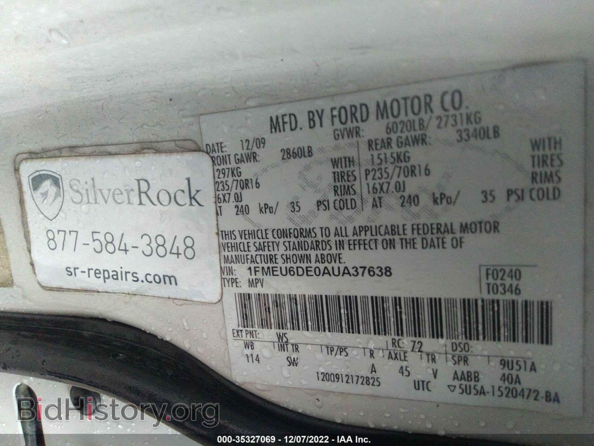 2010 FORD EXPLORER - VIN: 1FMEU6DE0AUA37638 - Фото 9