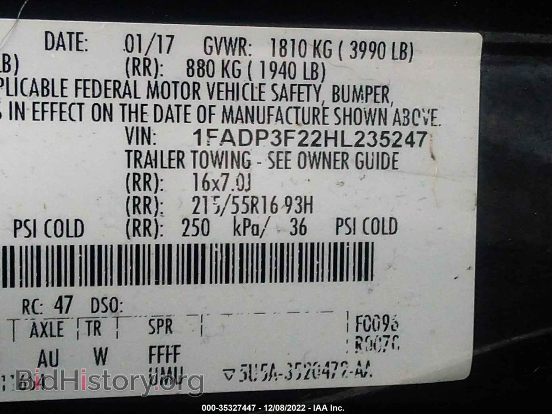 2017 FORD FOCUS - VIN: 1FADP3F22HL235247 - Фото 9