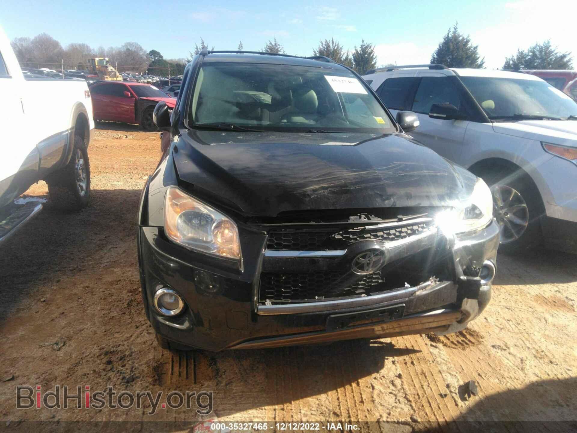 2012 TOYOTA RAV4 - VIN: 2T3DF4DV3CW205521 - Фото 6