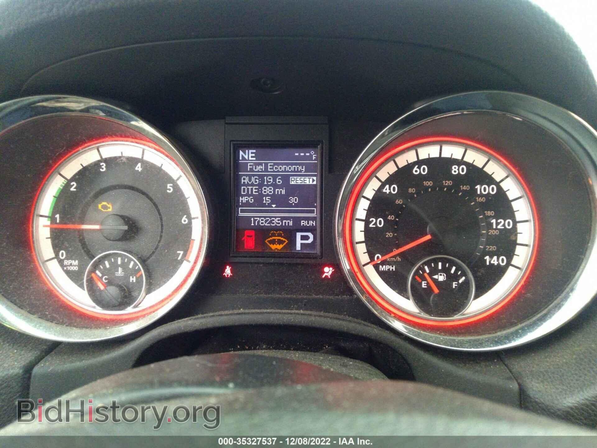 2013 DODGE DURANGO - VIN: 1C4RDJAG1DC683232 - Photo 7