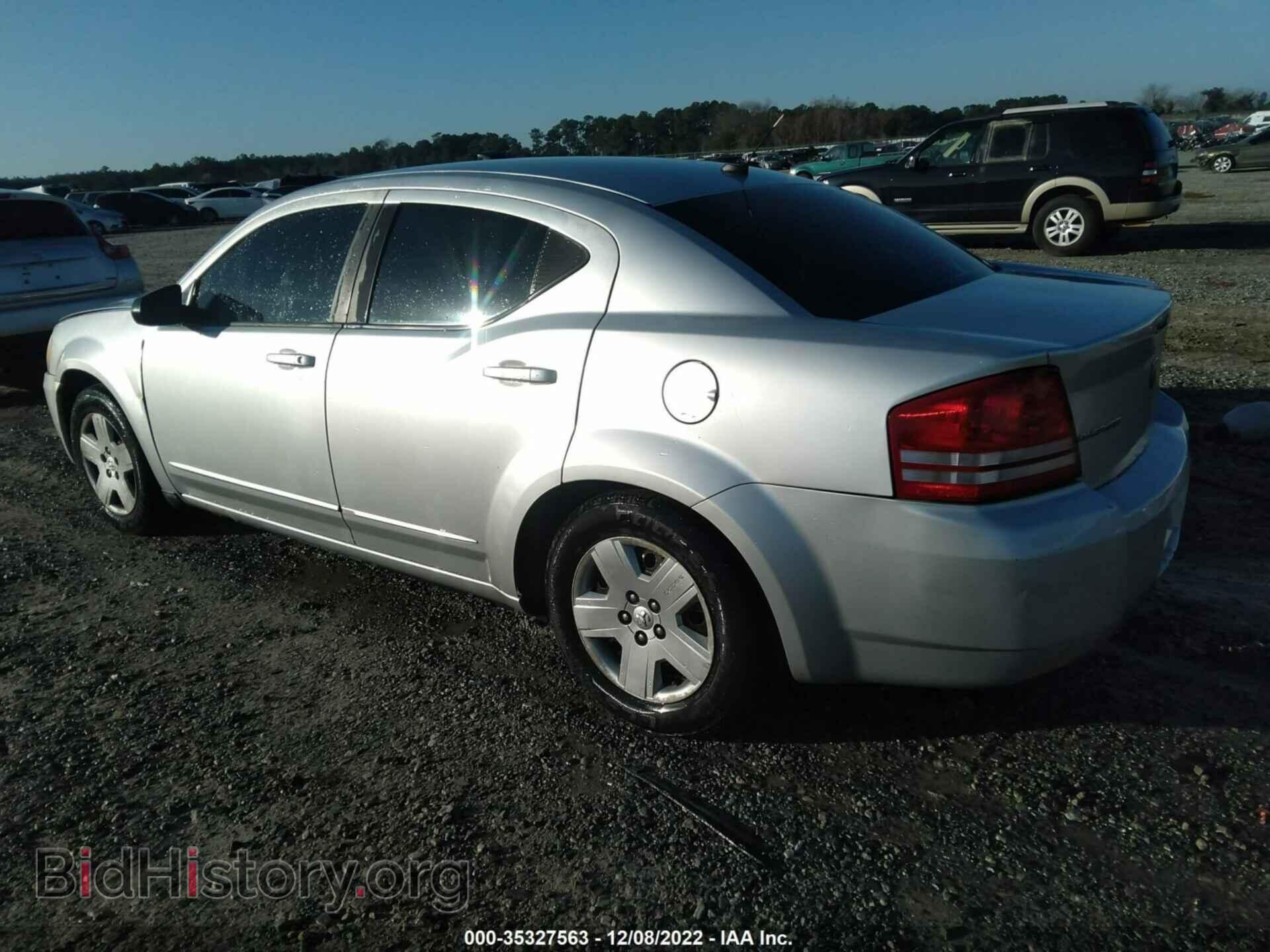 2008 DODGE AVENGER - VIN: 1B3LC46K08N245580 - Фото 3