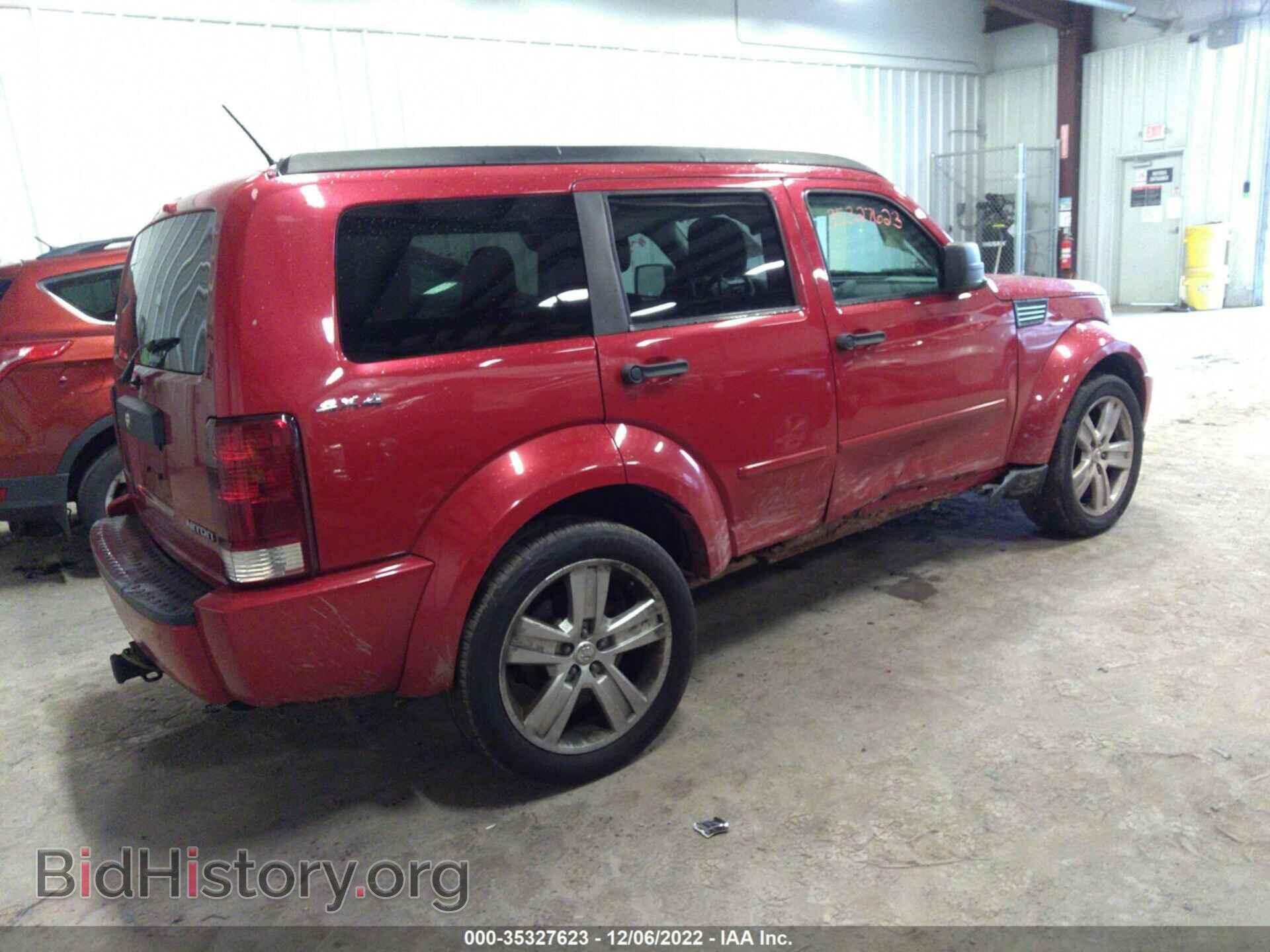 2011 DODGE NITRO - VIN: 1D4PU4GK5BW603854 - Фото 4