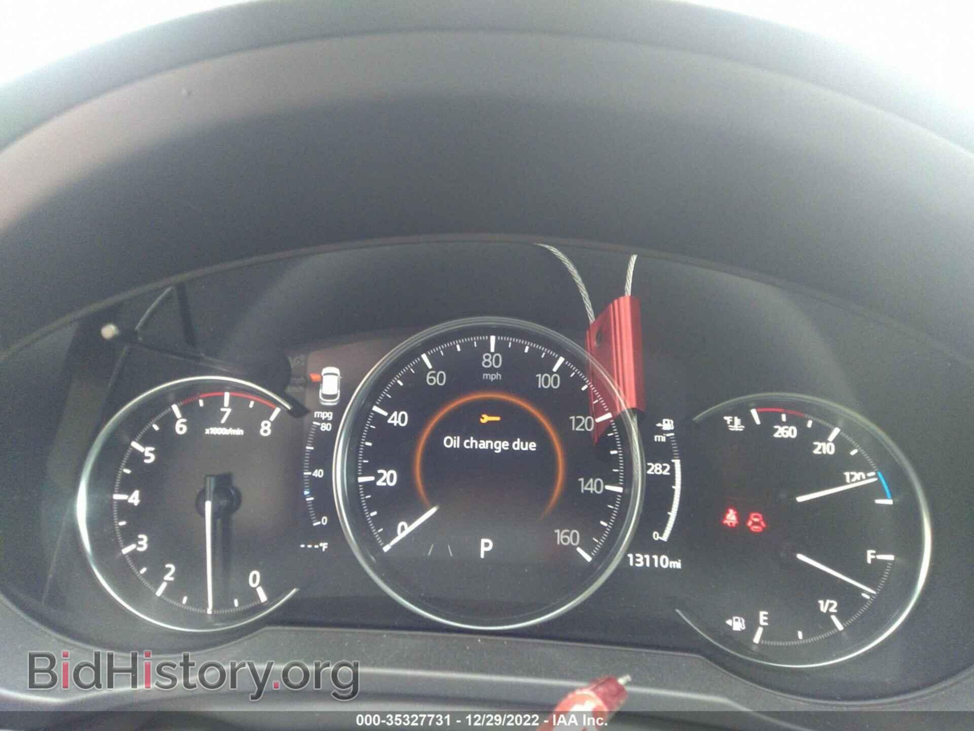 2021 MAZDA CX-5 - VIN: JM3KFBDM6M0456565 - Фото 7