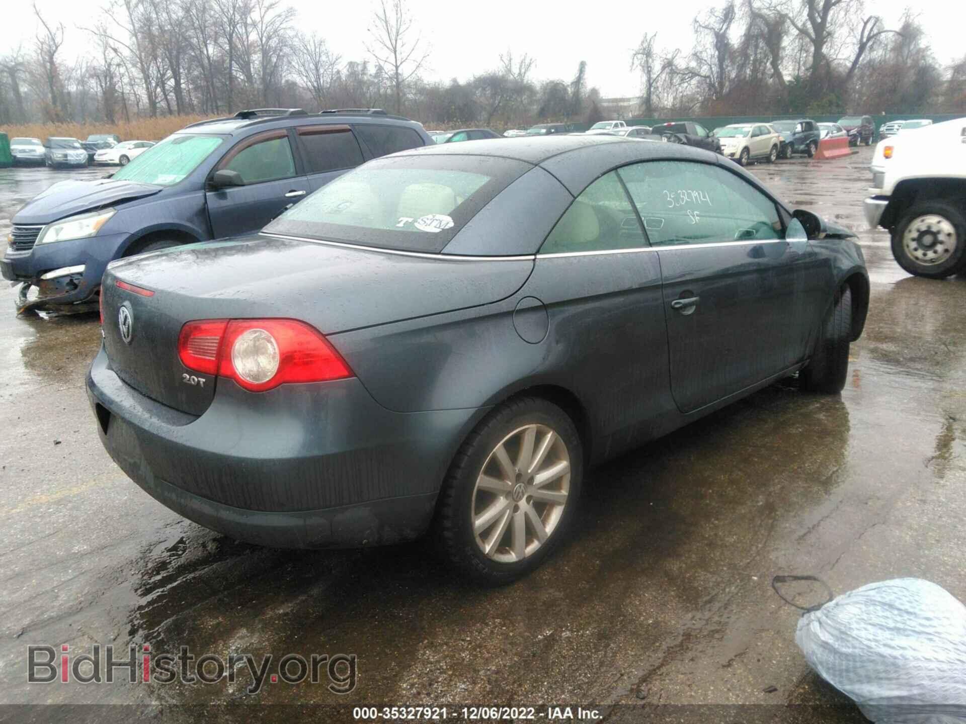 2007 VOLKSWAGEN EOS - VIN: WVWFA71F77V016809 - Фото 4