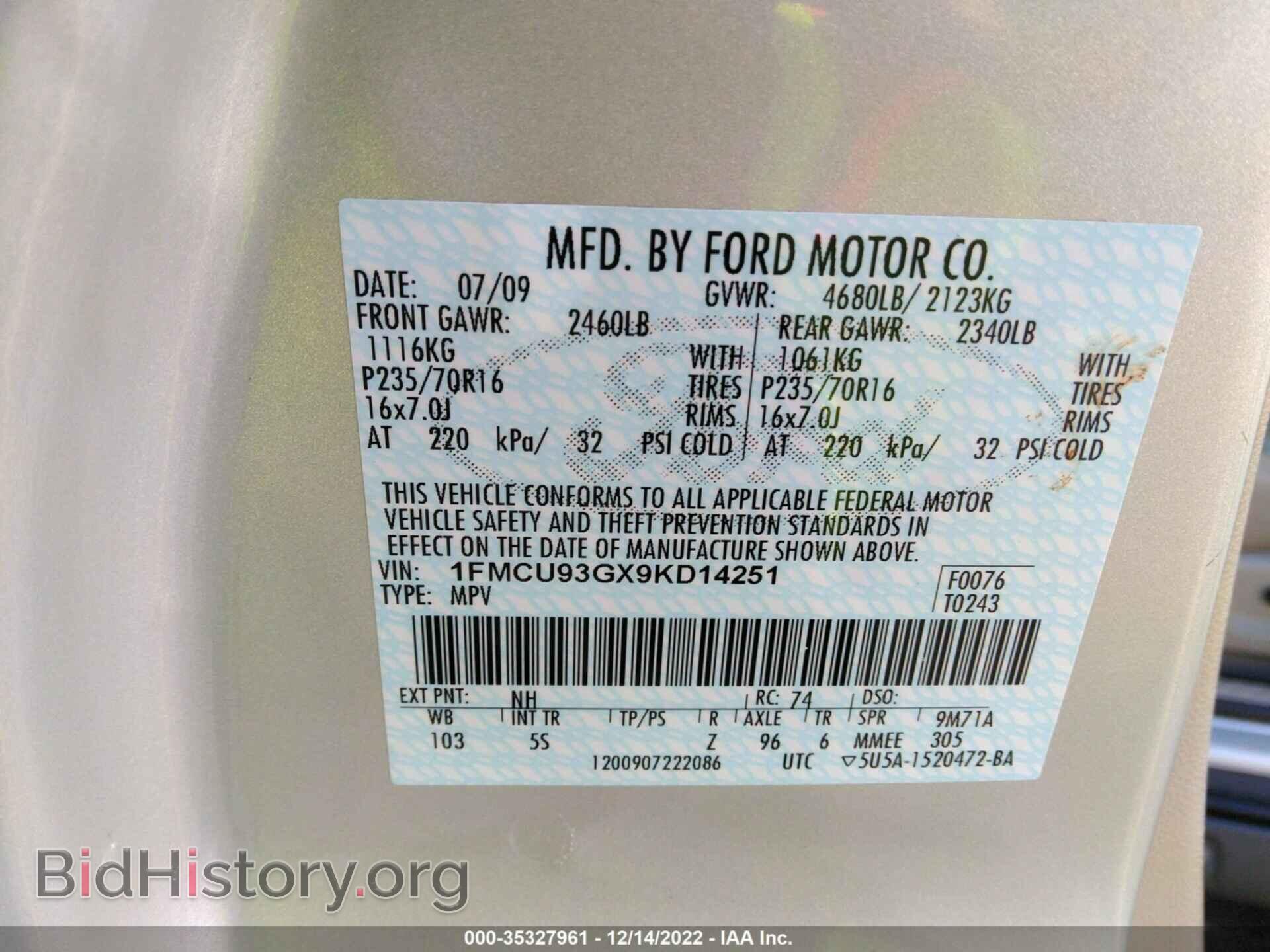 2009 FORD ESCAPE - VIN: 1FMCU93GX9KD14251 - Фото 9