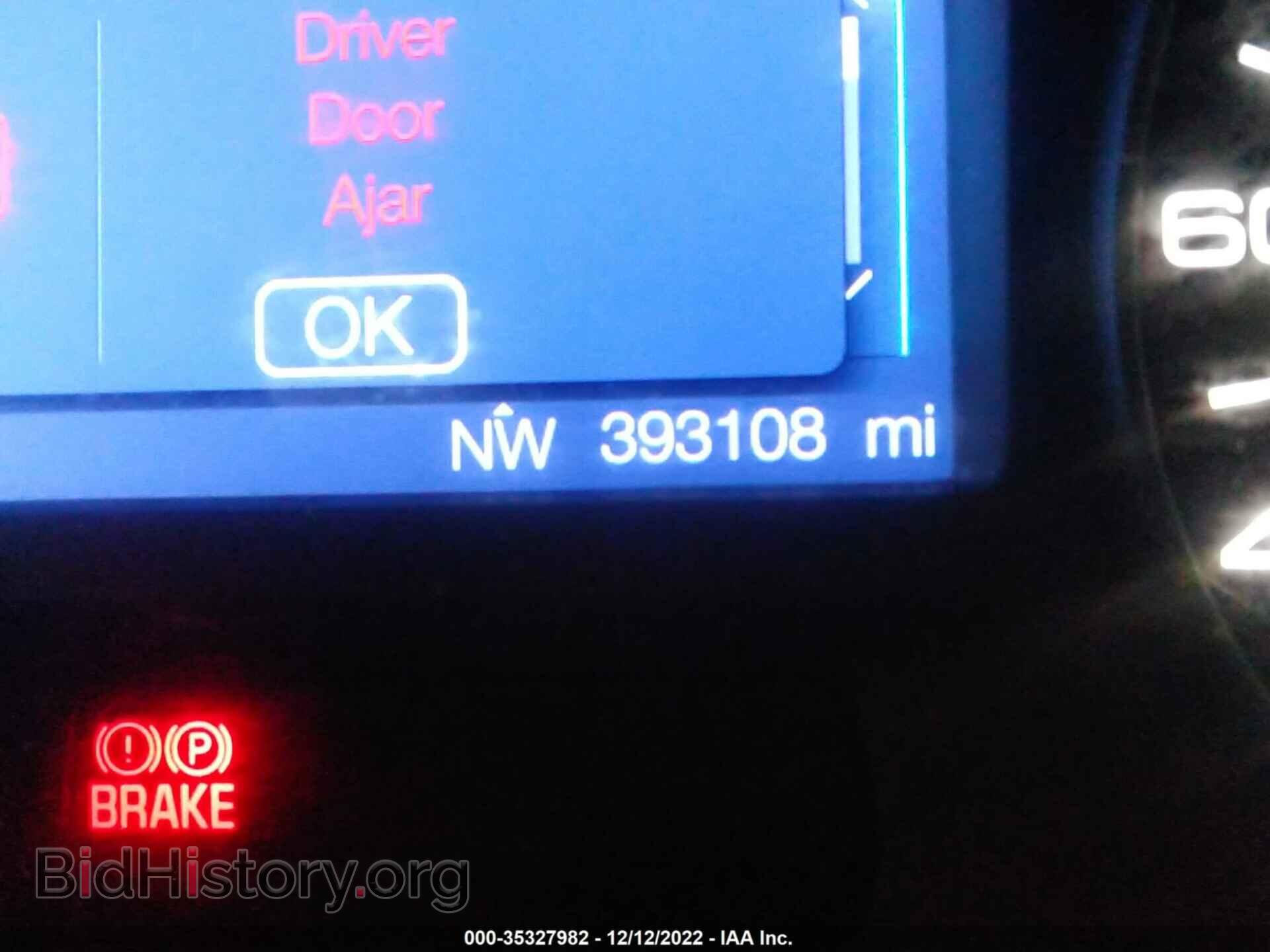 2013 FORD EDGE - VIN: 2FMDK3GC2DBB11355 - Фото 7