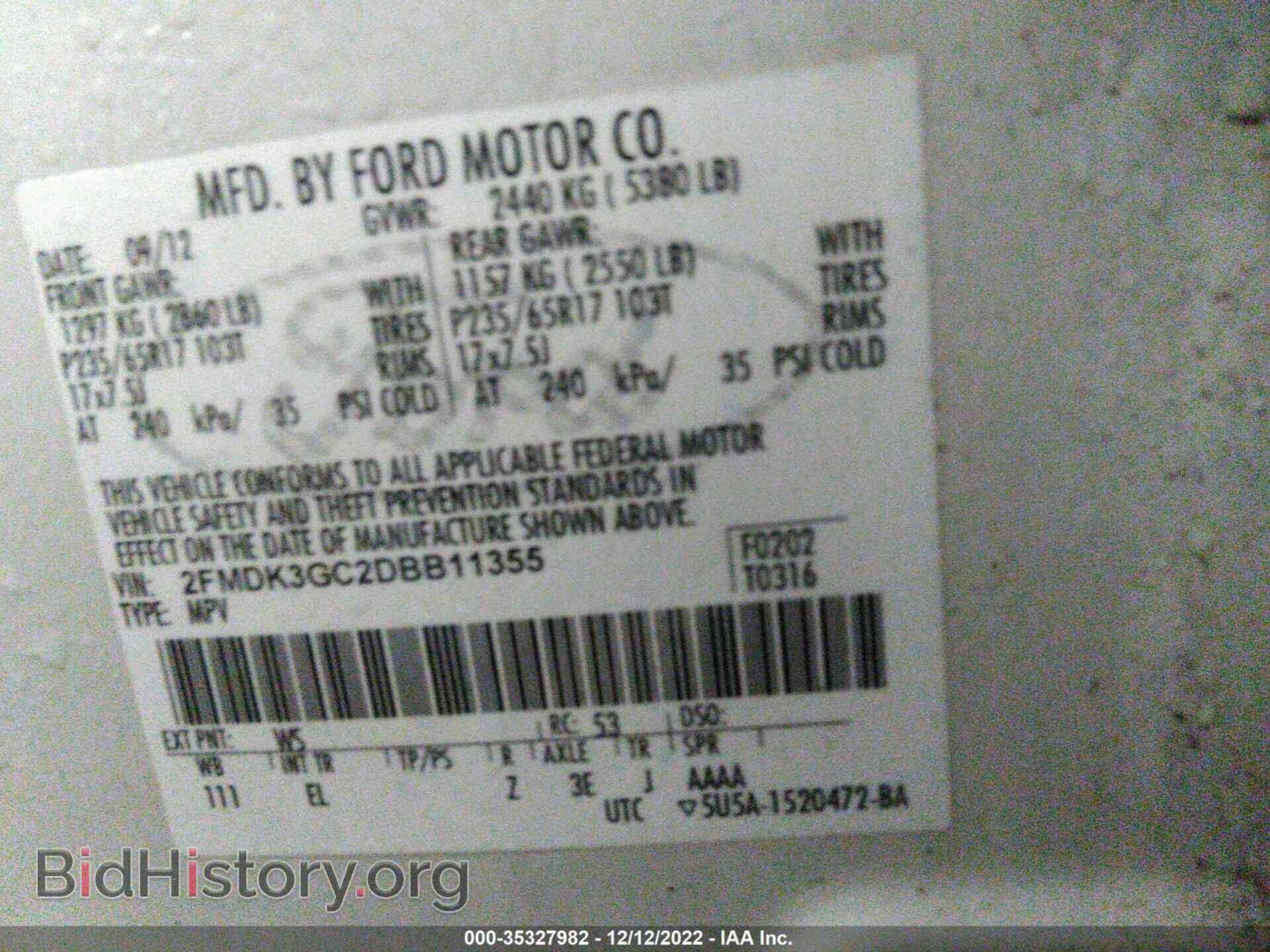 2013 FORD EDGE - VIN: 2FMDK3GC2DBB11355 - Фото 9
