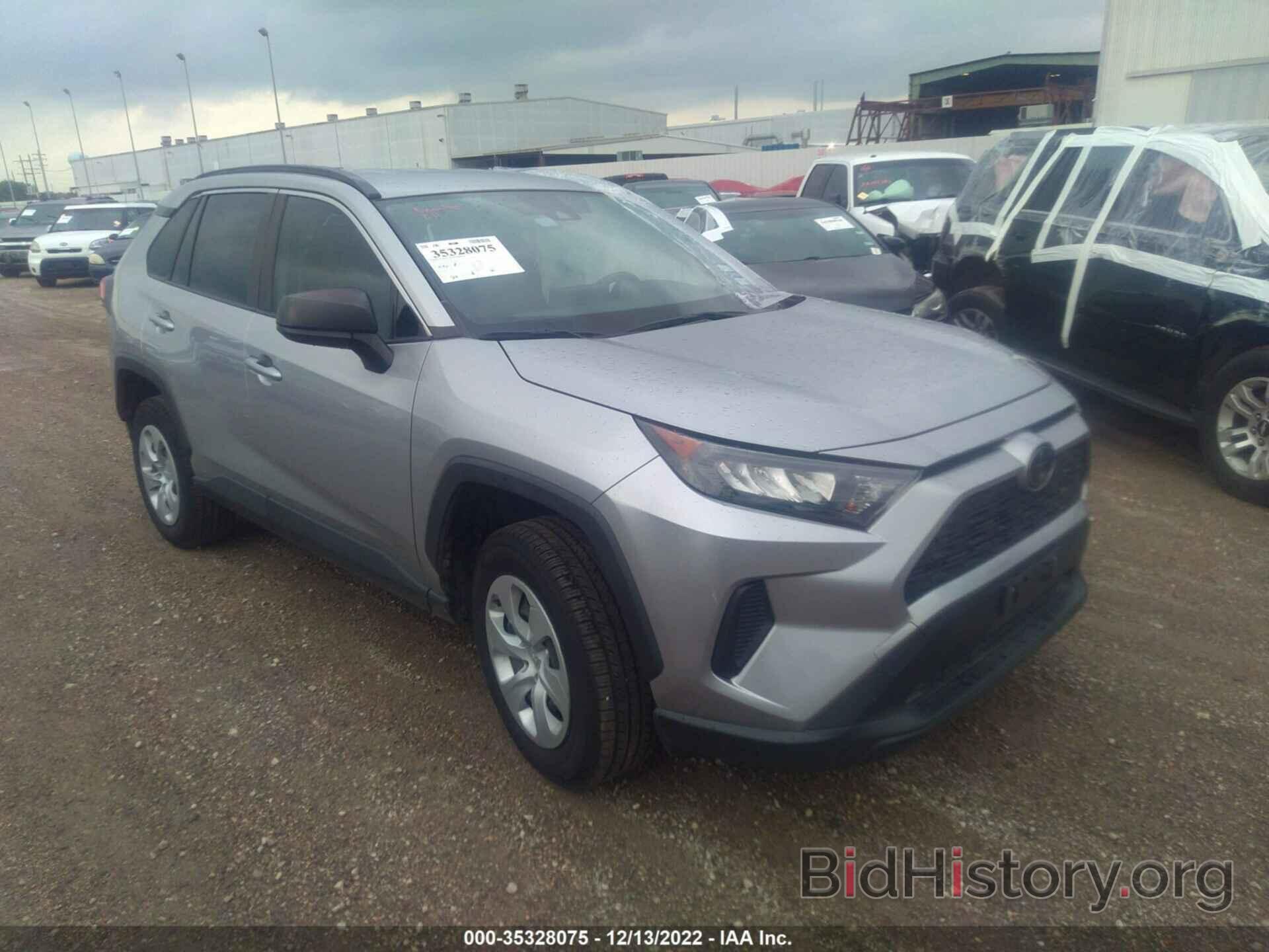 Фотография JTMH1RFV4KJ003648 - TOYOTA RAV4 2019